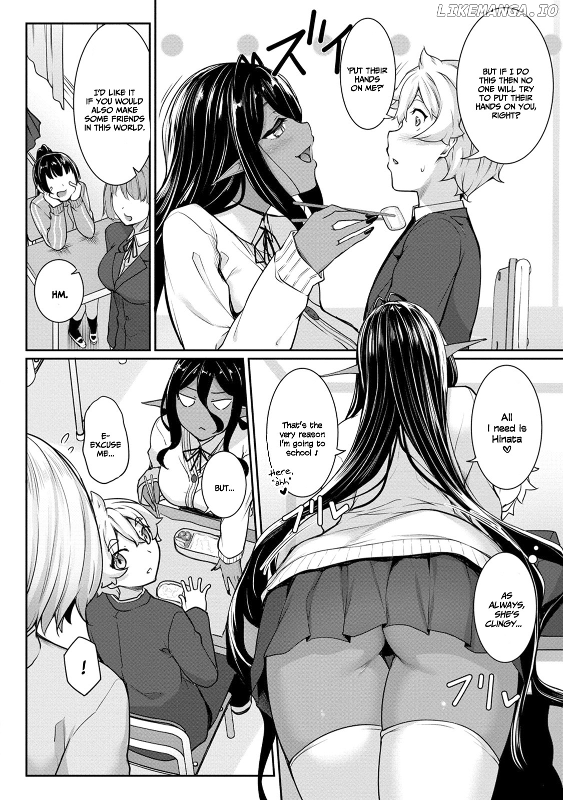 Chotto Dake Ai Ga Omoi Dark Elf Ga Isekai Kara Oikakete Kita chapter 4 - page 6