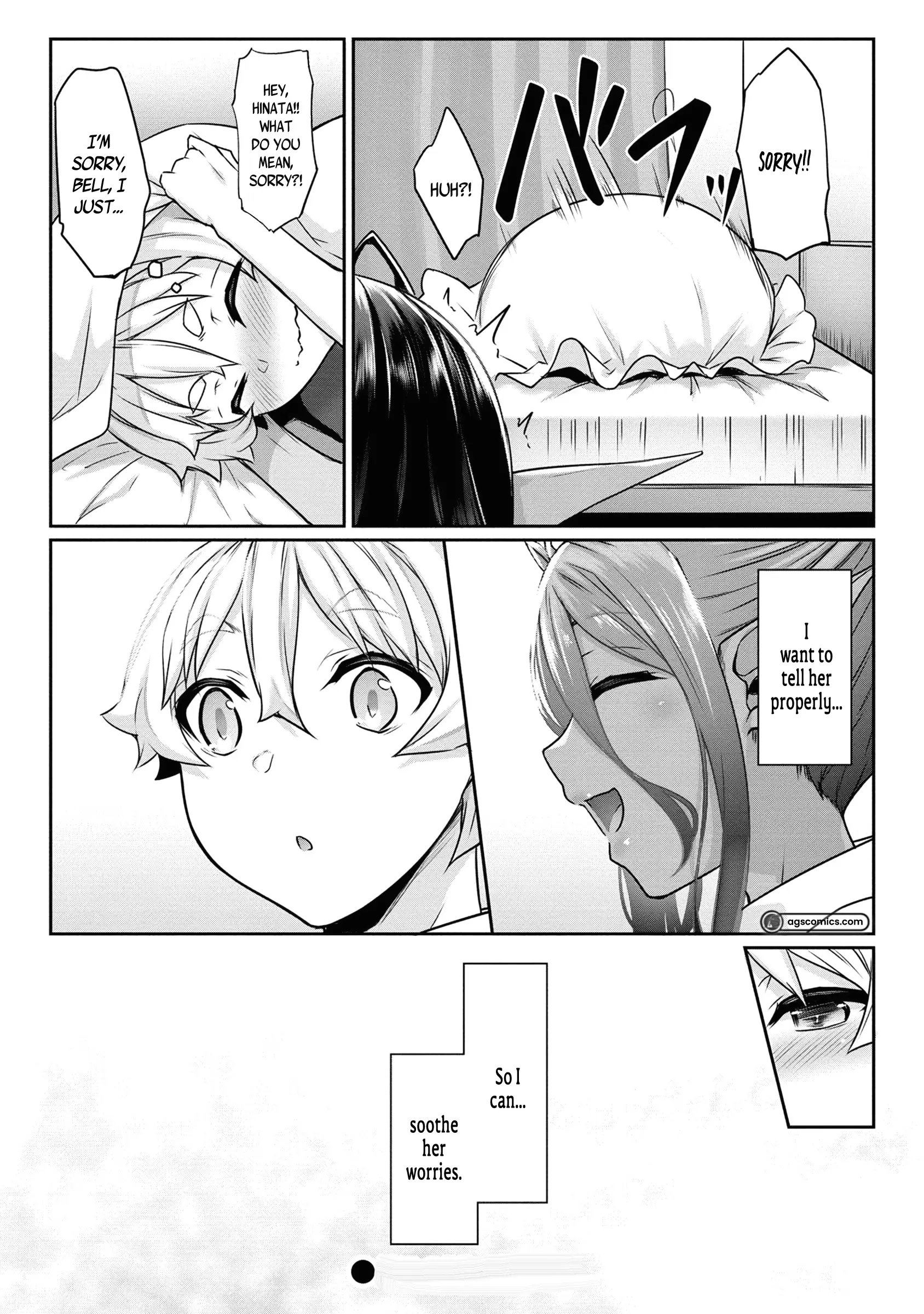 Chotto Dake Ai Ga Omoi Dark Elf Ga Isekai Kara Oikakete Kita chapter 9 - page 21