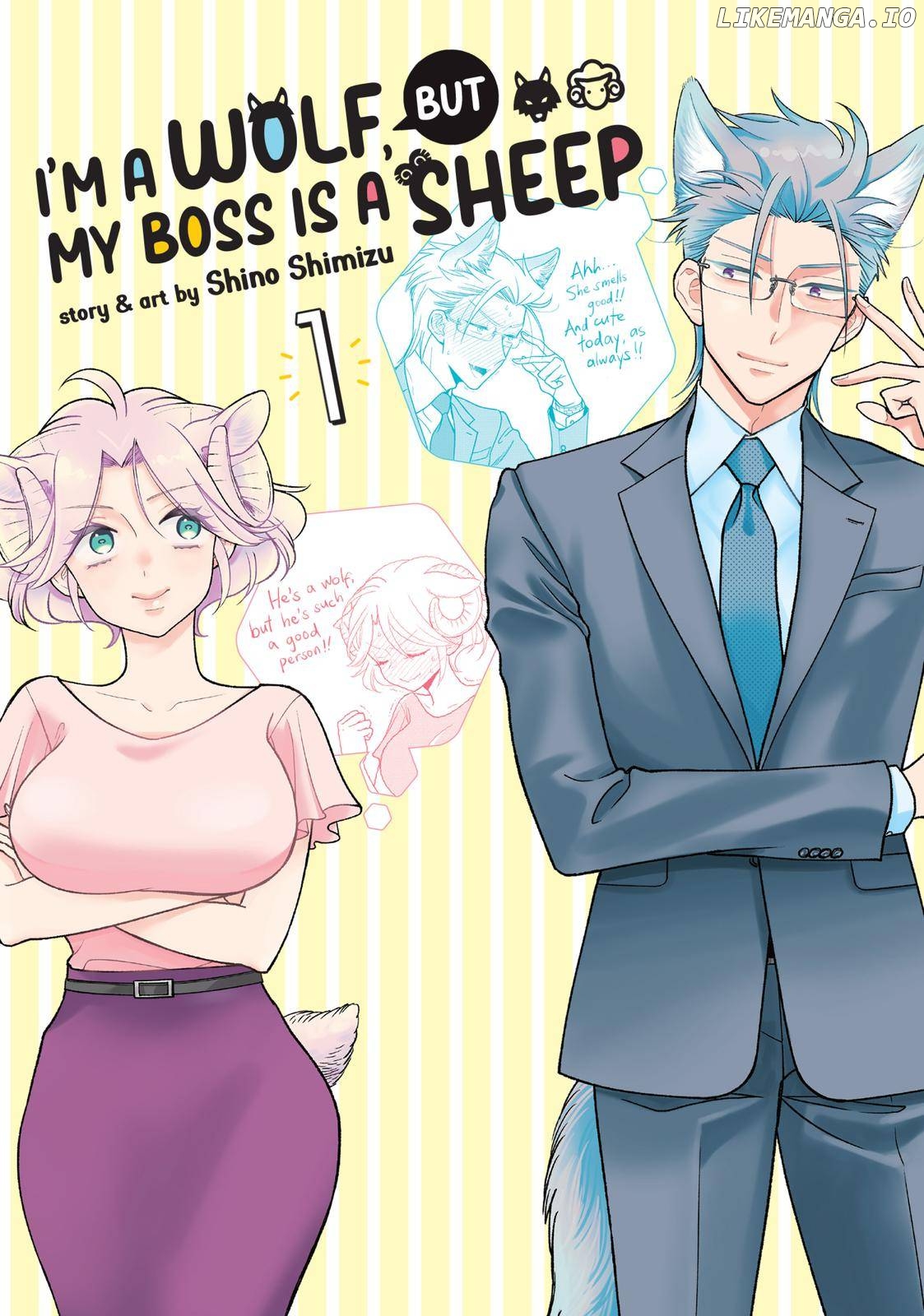 I'm a Wolf, but My Boss is a Sheep Chapter 1 - page 1