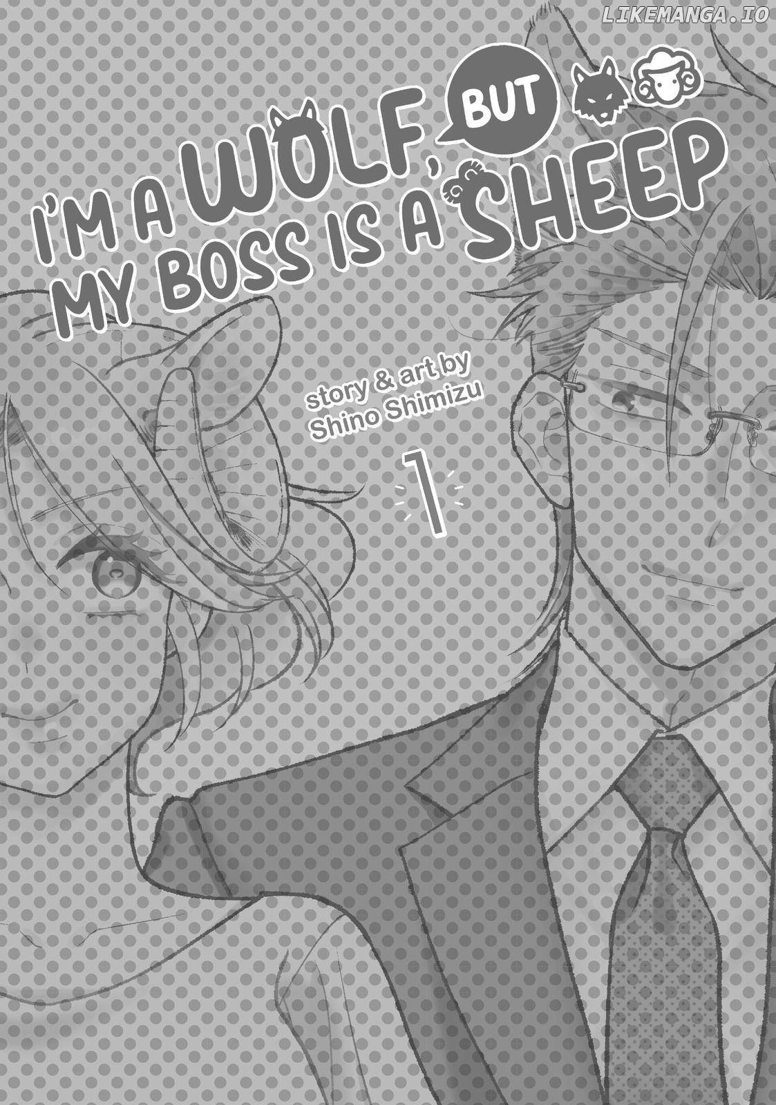 I'm a Wolf, but My Boss is a Sheep Chapter 1 - page 2