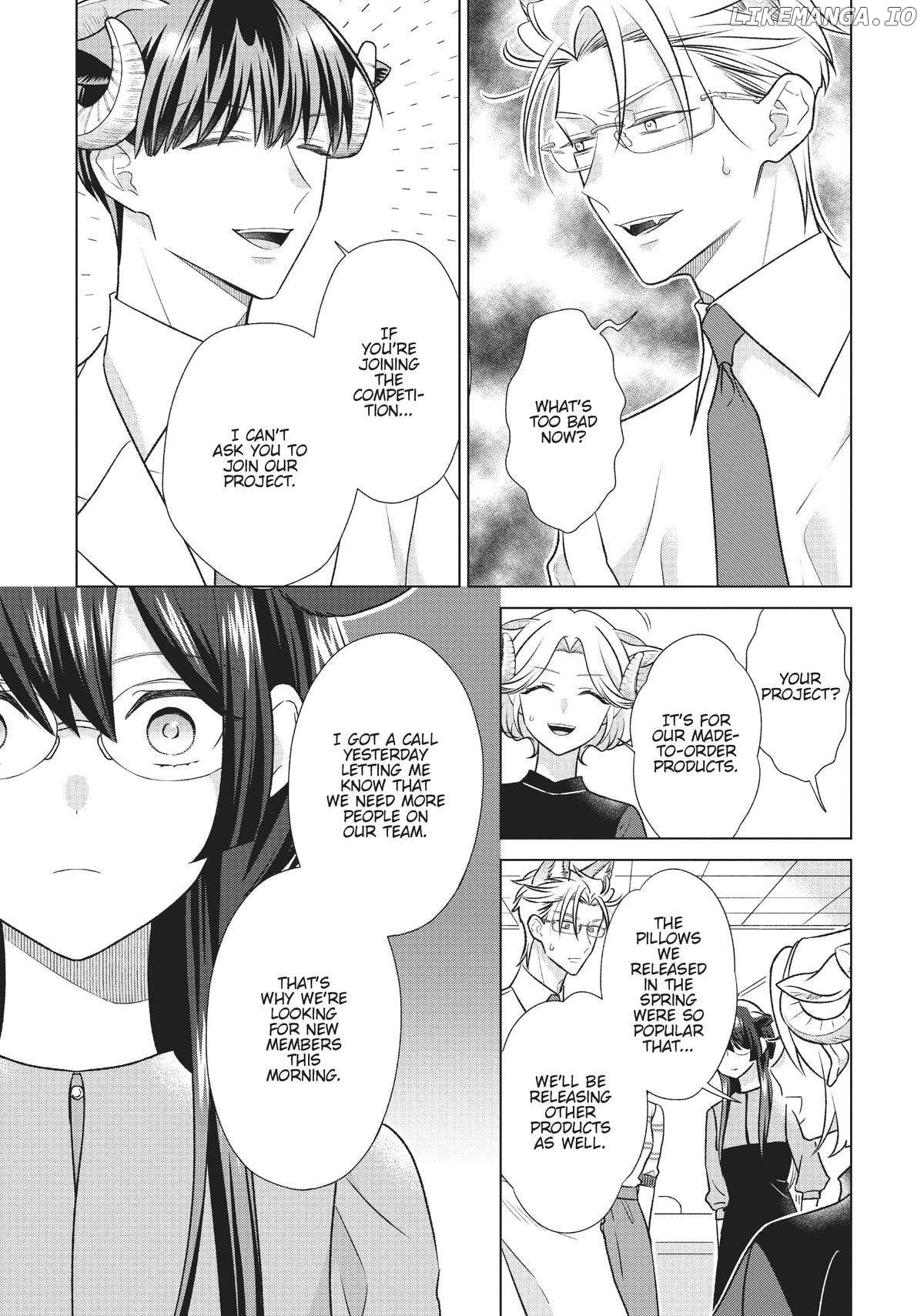 I'm a Wolf, but My Boss is a Sheep Chapter 32 - page 16