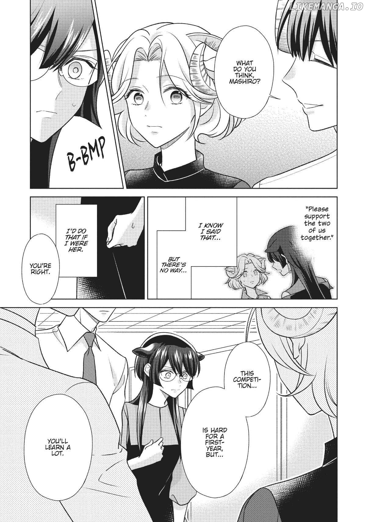 I'm a Wolf, but My Boss is a Sheep Chapter 32 - page 18