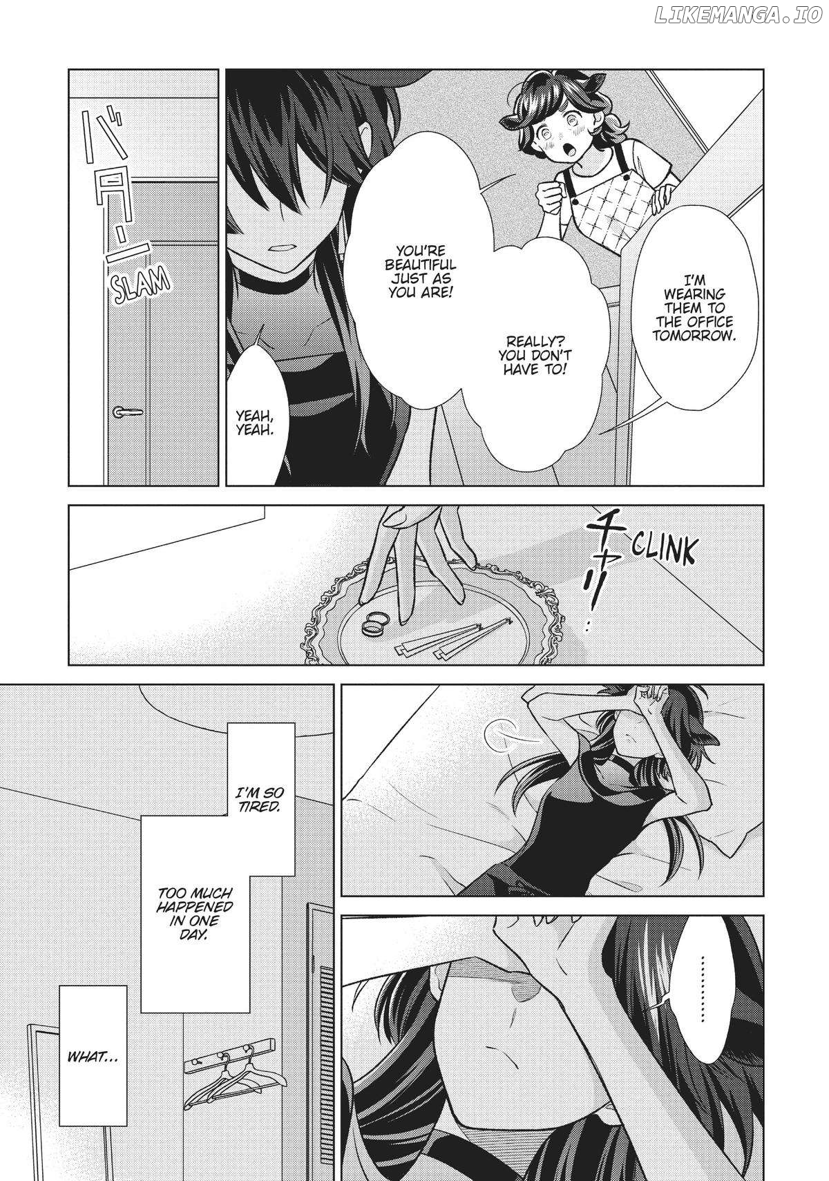 I'm a Wolf, but My Boss is a Sheep Chapter 32 - page 2
