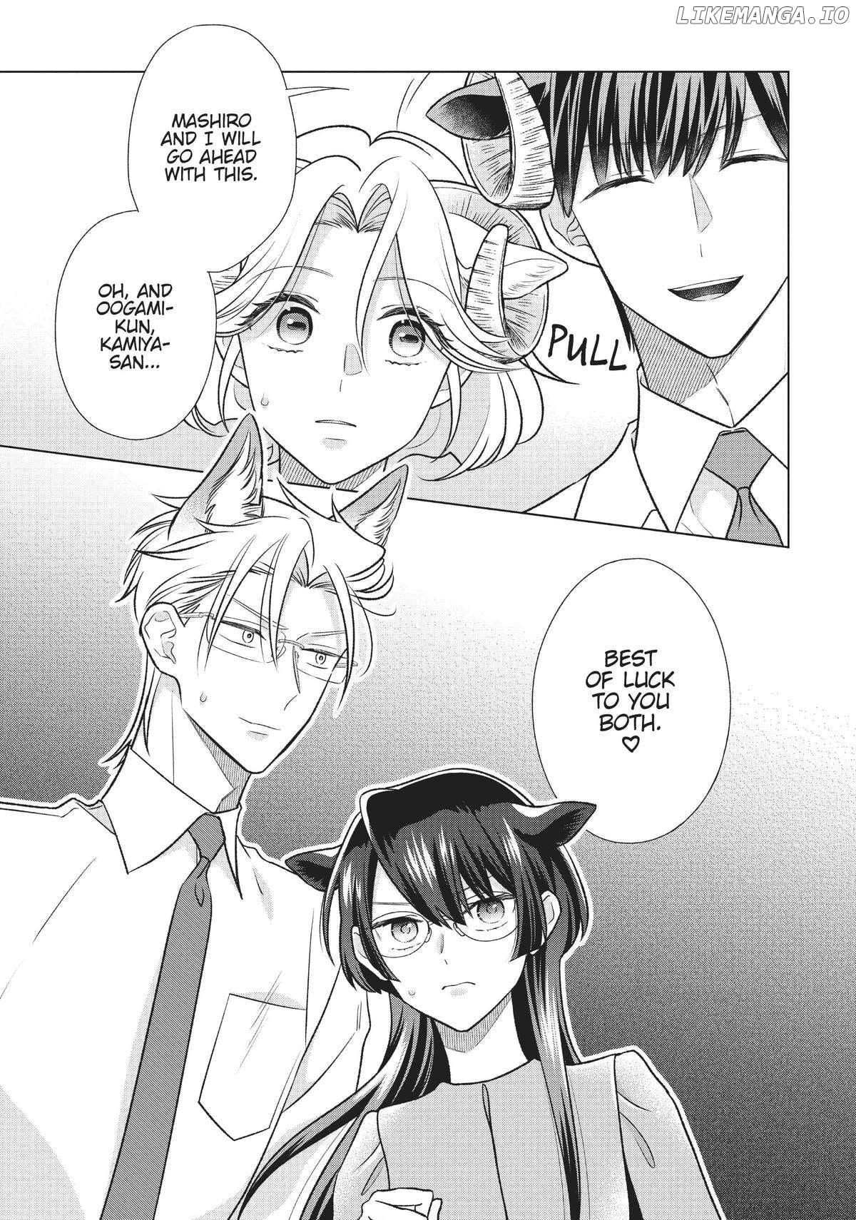 I'm a Wolf, but My Boss is a Sheep Chapter 32 - page 20