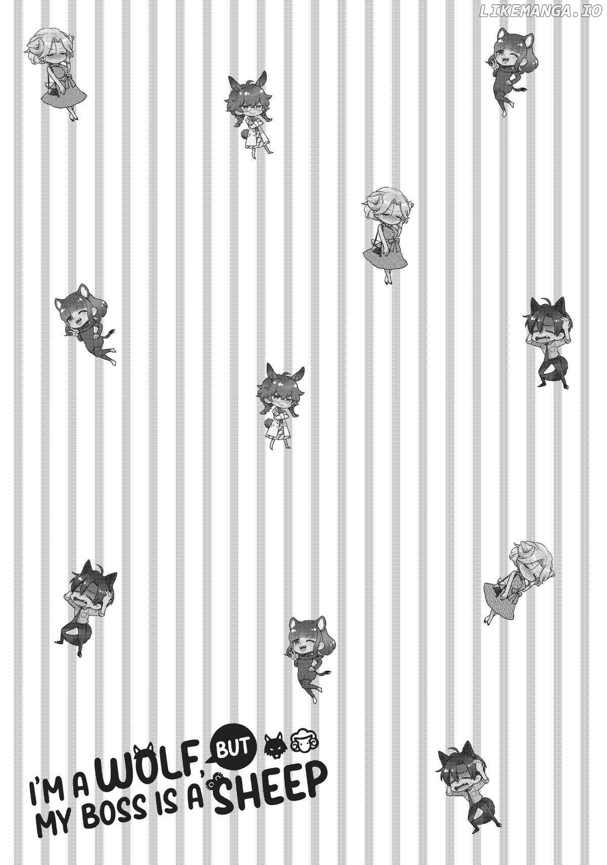 I'm a Wolf, but My Boss is a Sheep Chapter 32 - page 22