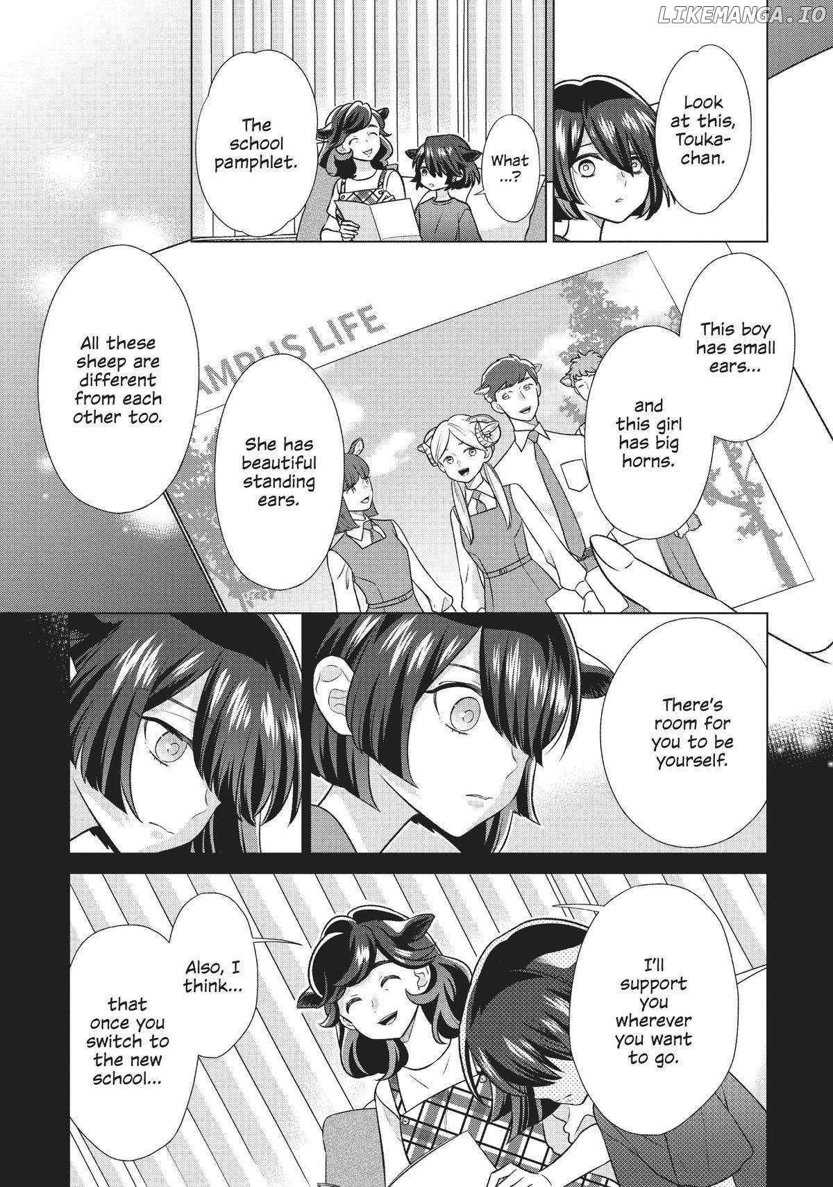 I'm a Wolf, but My Boss is a Sheep Chapter 32 - page 6