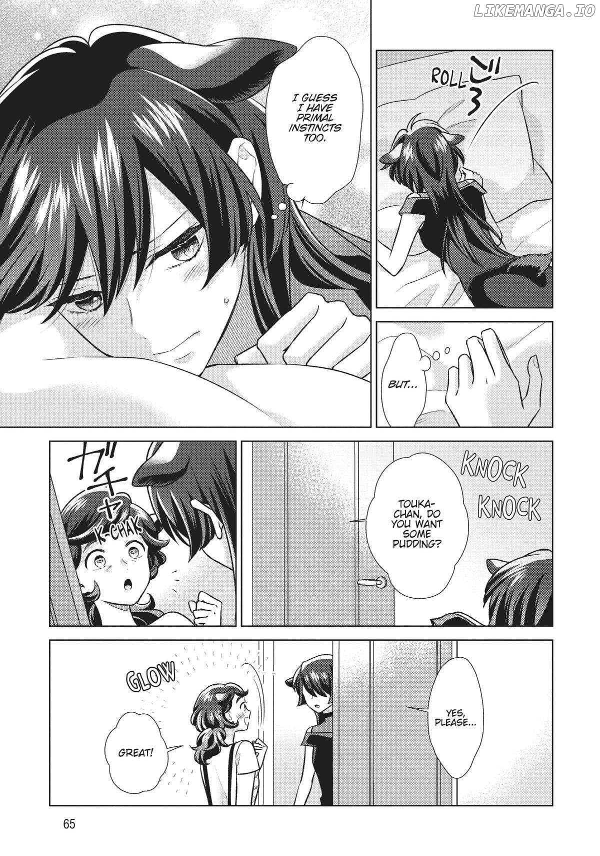 I'm a Wolf, but My Boss is a Sheep Chapter 32 - page 8