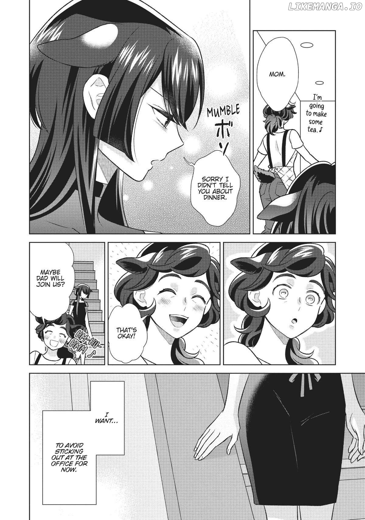 I'm a Wolf, but My Boss is a Sheep Chapter 32 - page 9
