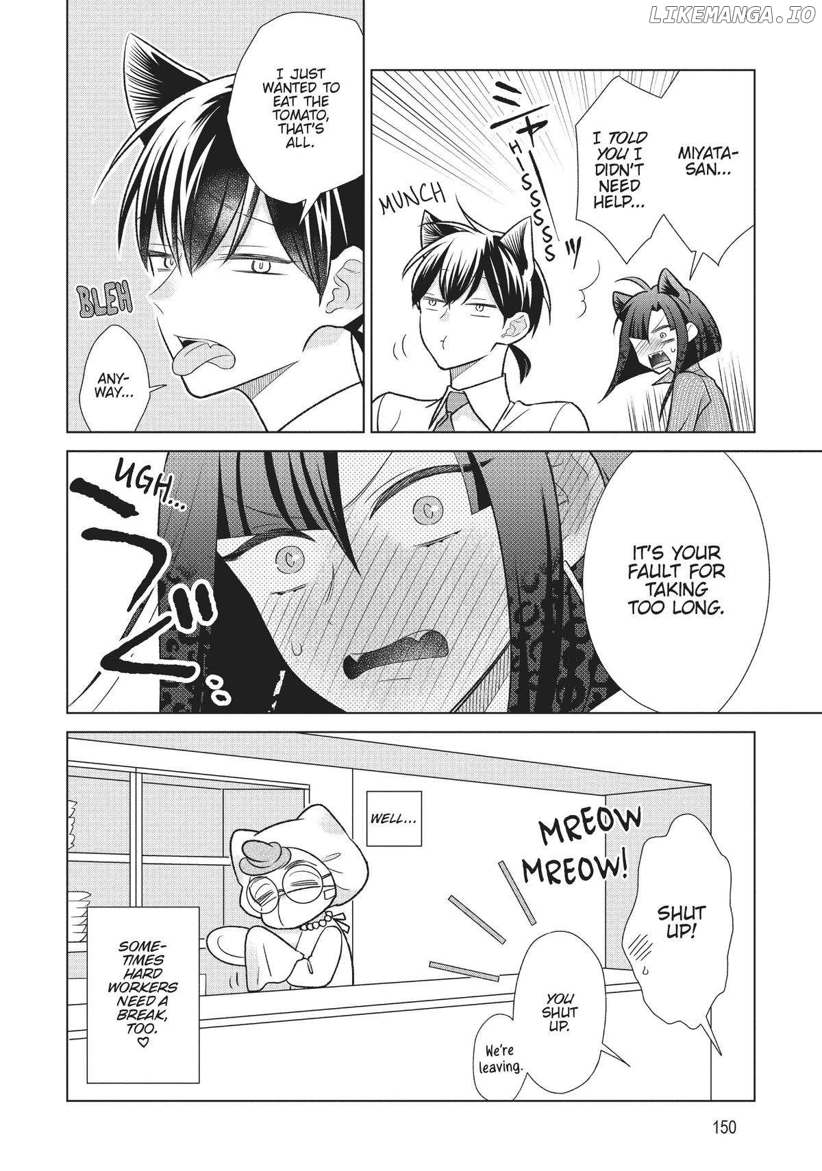 I'm a Wolf, but My Boss is a Sheep Chapter 28.5 - page 5