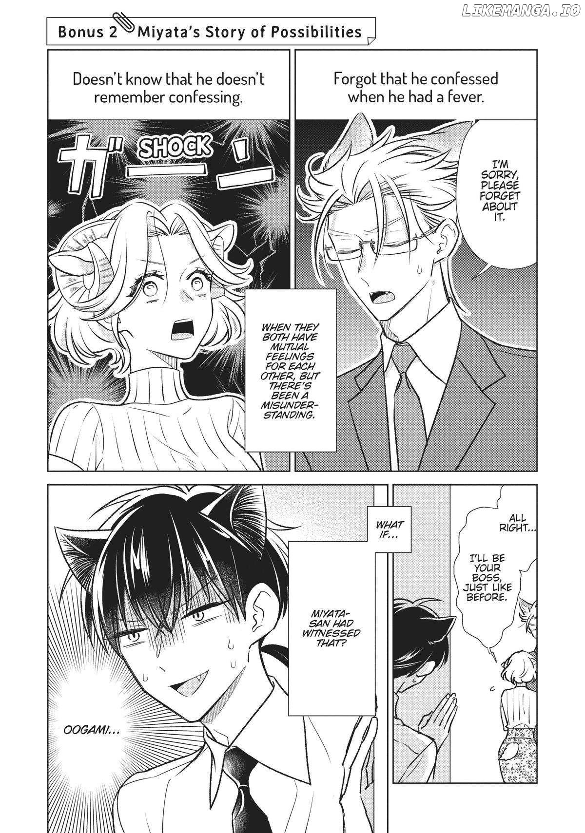 I'm a Wolf, but My Boss is a Sheep Chapter 28.5 - page 6