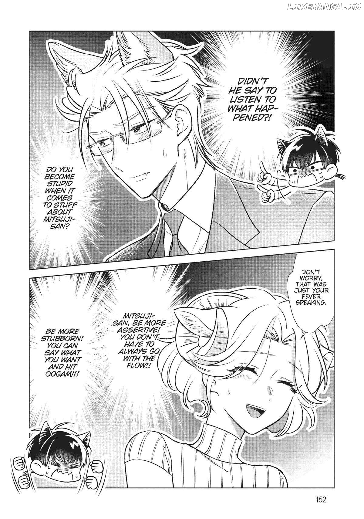 I'm a Wolf, but My Boss is a Sheep Chapter 28.5 - page 7