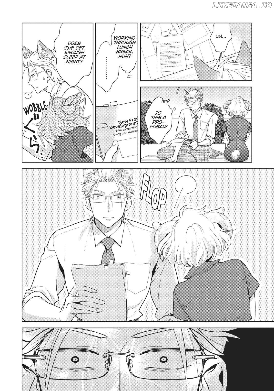 I'm a Wolf, but My Boss is a Sheep Chapter 3 - page 3