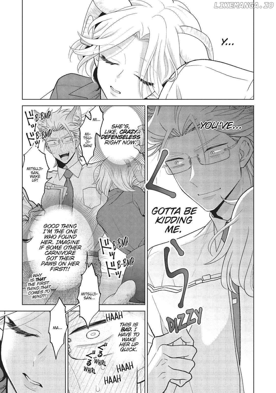 I'm a Wolf, but My Boss is a Sheep Chapter 3 - page 4
