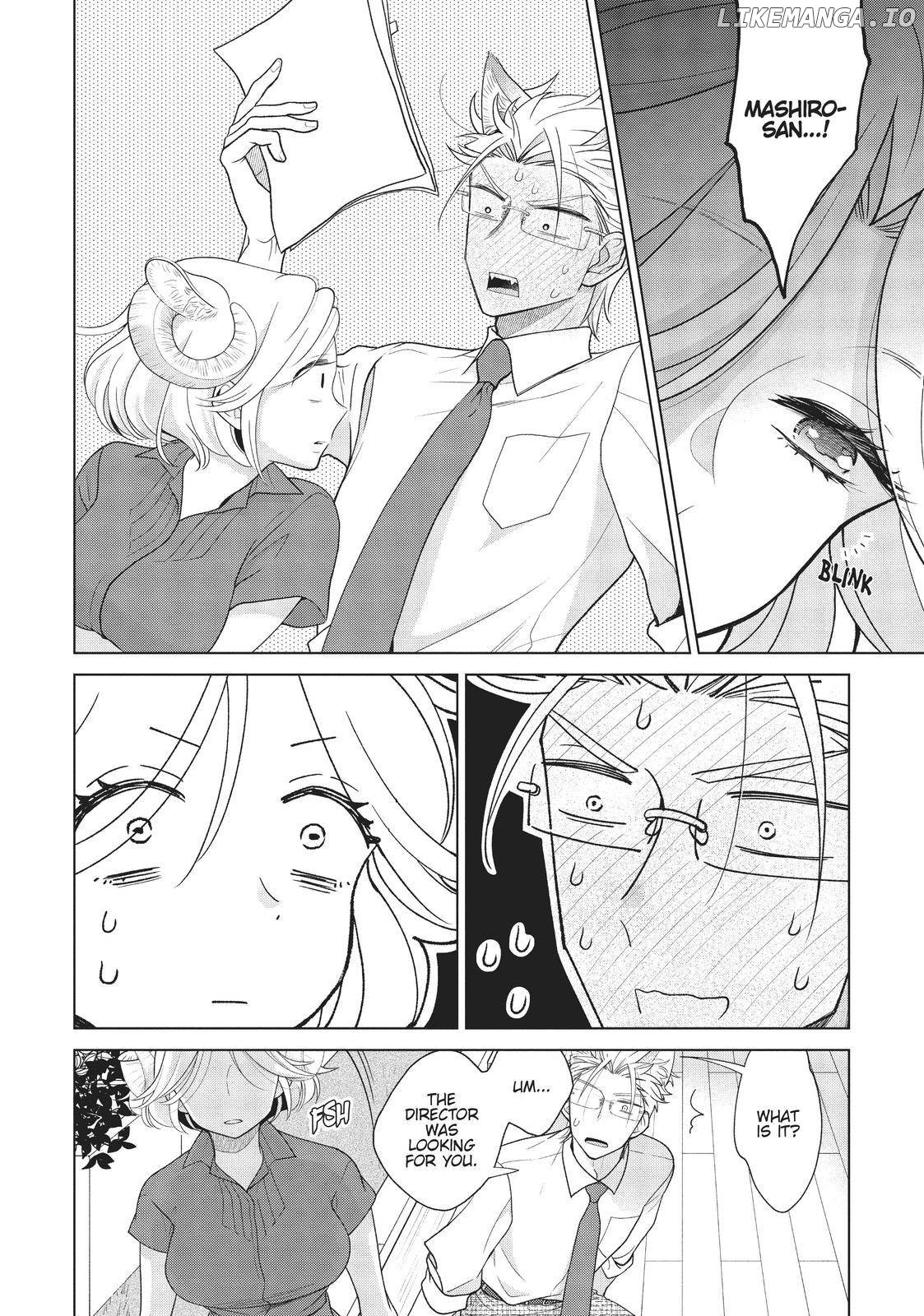 I'm a Wolf, but My Boss is a Sheep Chapter 3 - page 5