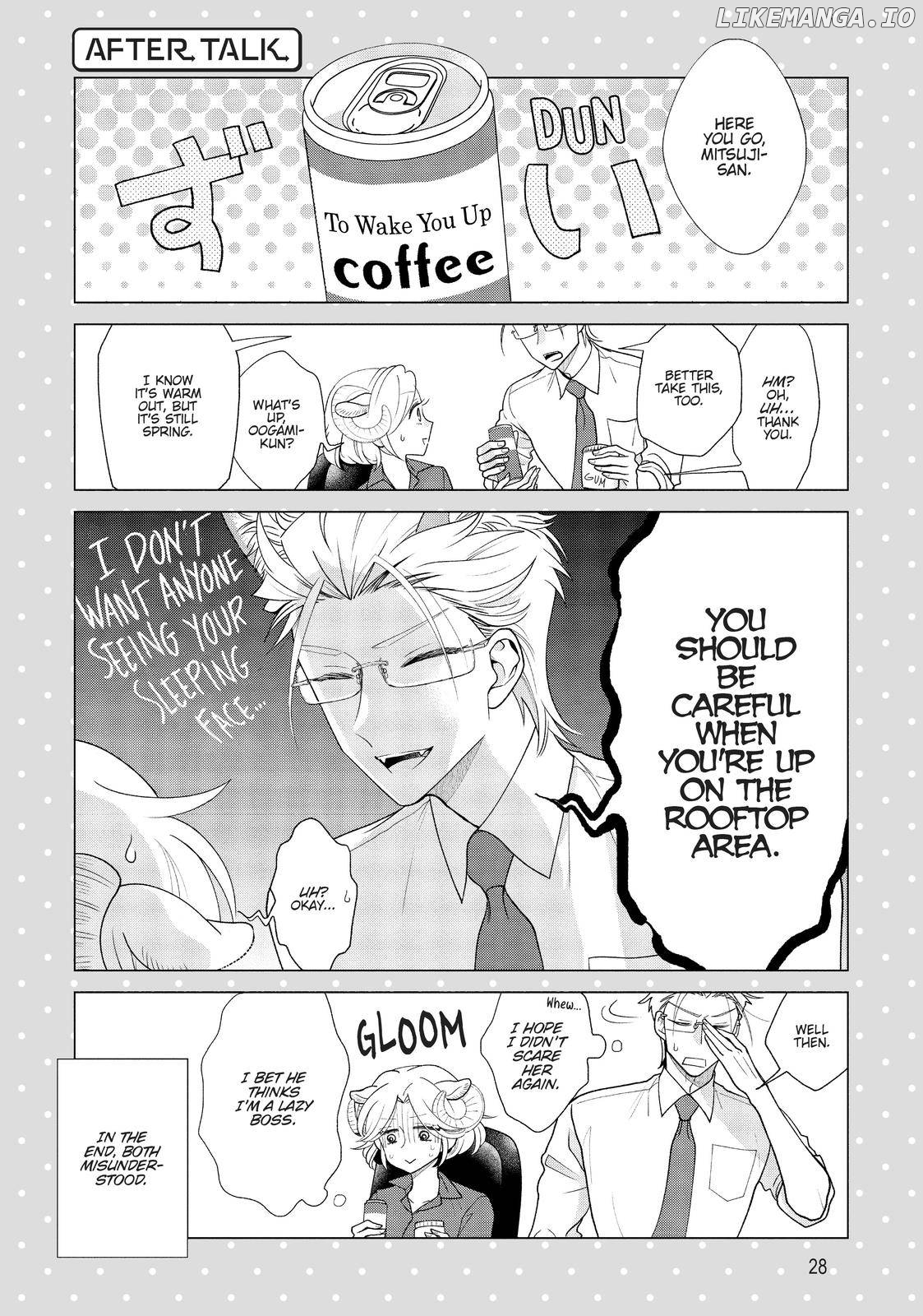 I'm a Wolf, but My Boss is a Sheep Chapter 3 - page 9