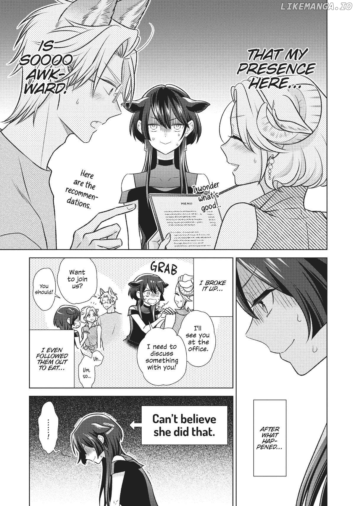 I'm a Wolf, but My Boss is a Sheep Chapter 31 - page 2