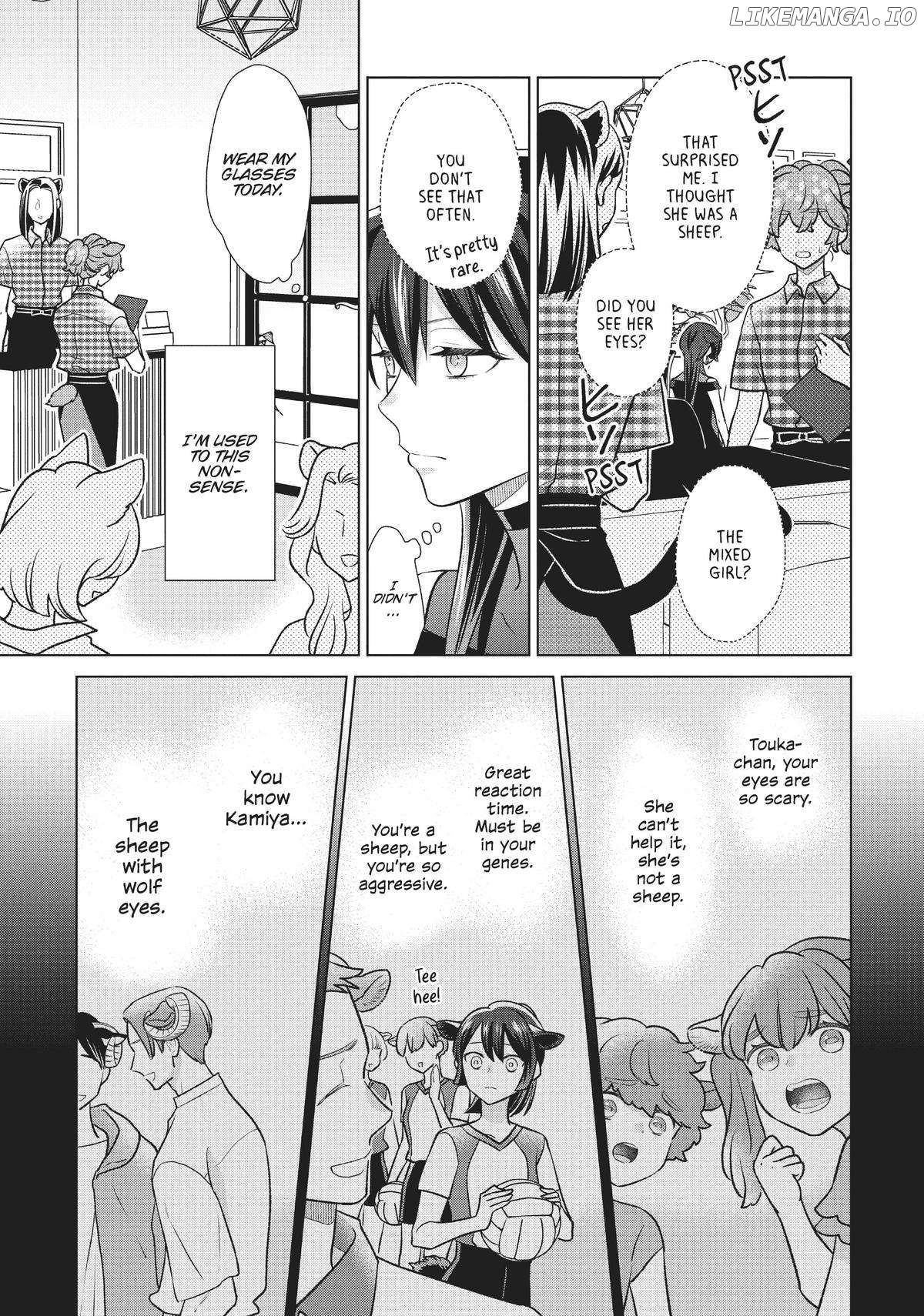 I'm a Wolf, but My Boss is a Sheep Chapter 31 - page 4