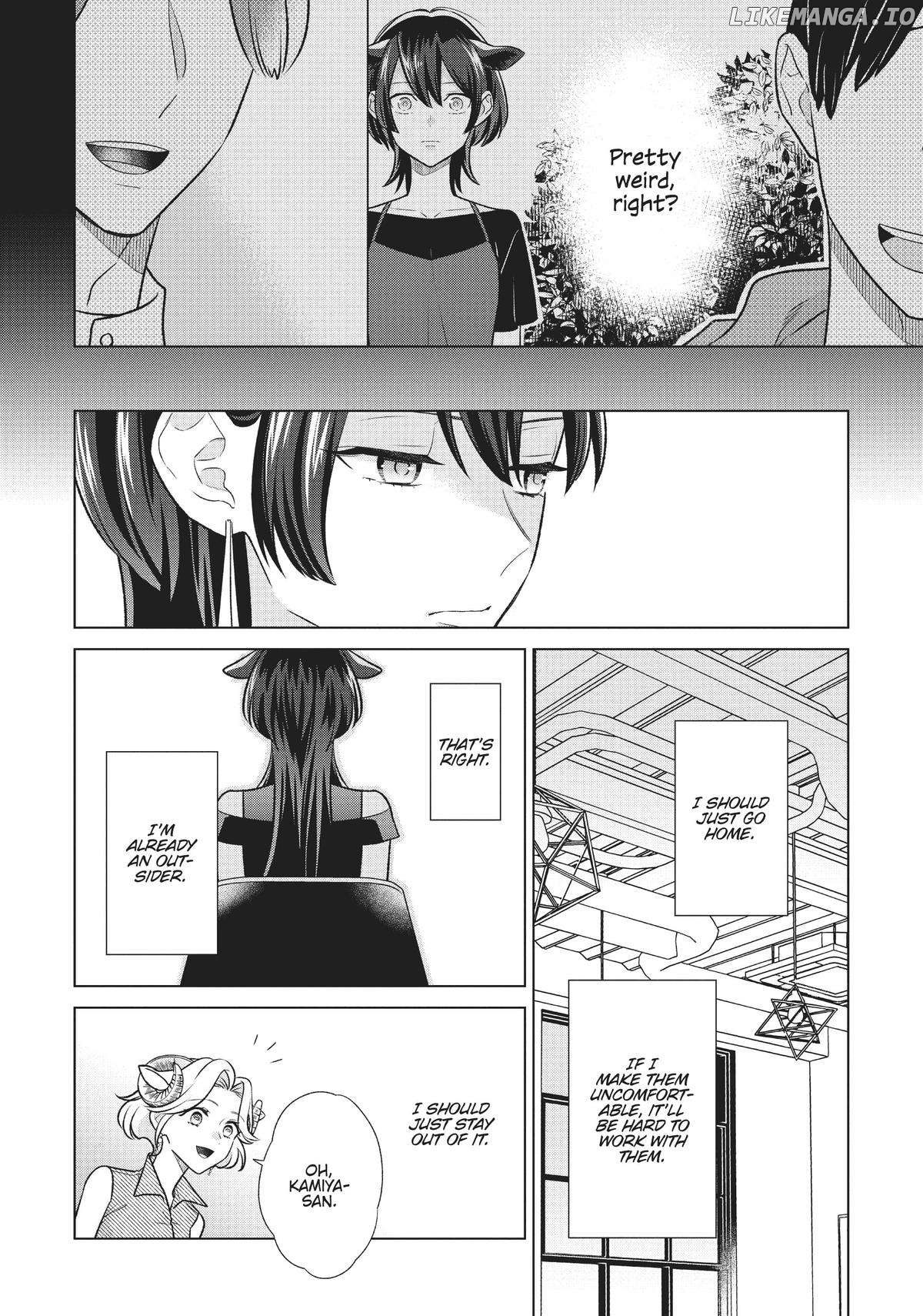 I'm a Wolf, but My Boss is a Sheep Chapter 31 - page 5