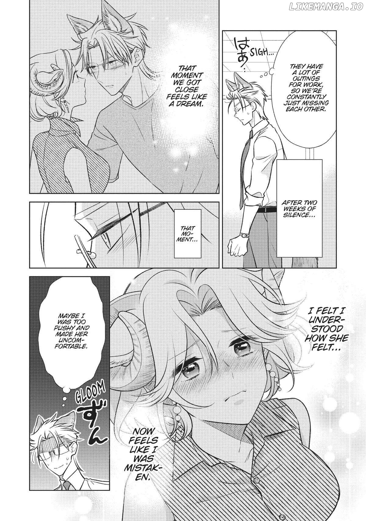 I'm a Wolf, but My Boss is a Sheep Chapter 33 - page 5
