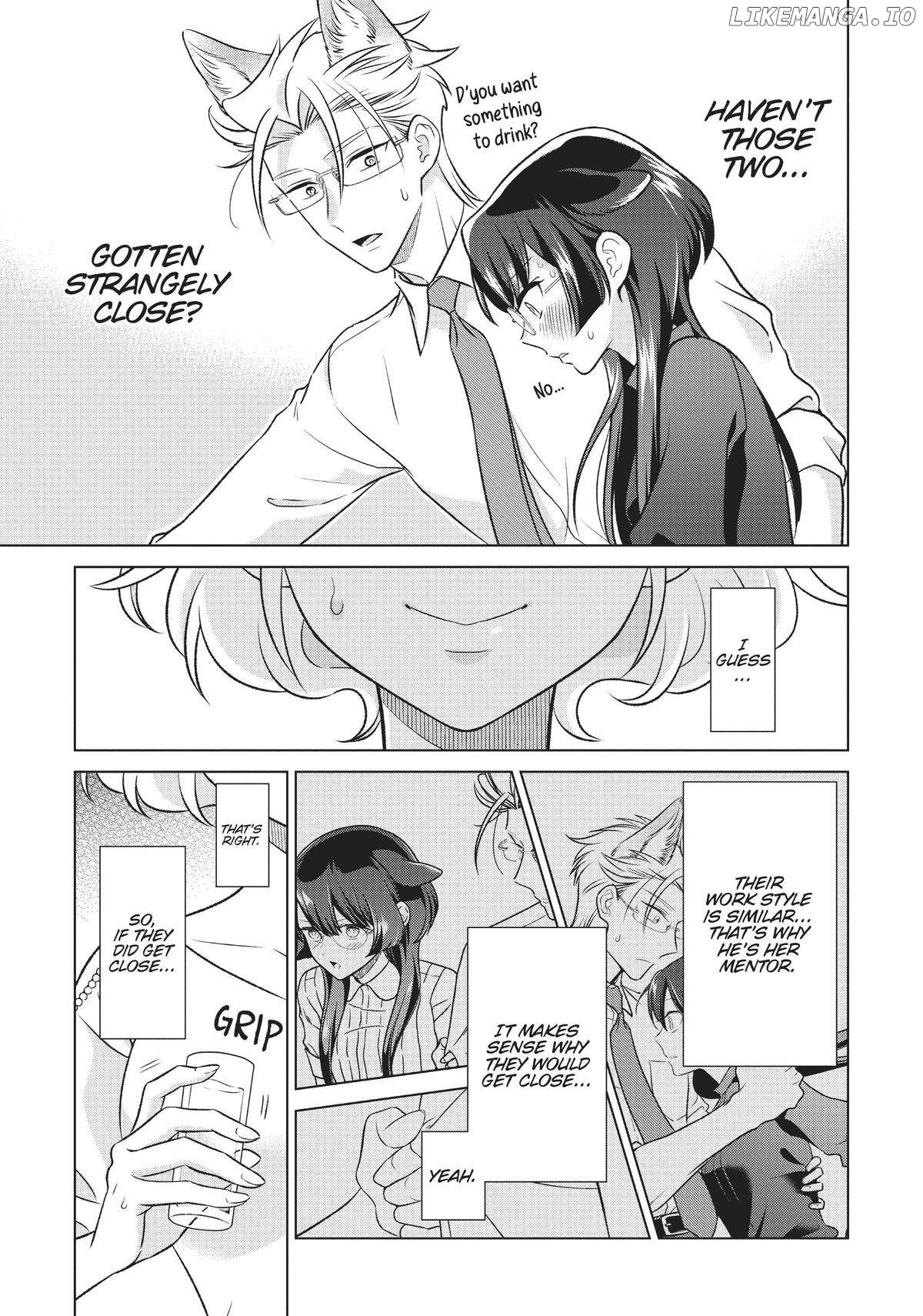 I'm a Wolf, but My Boss is a Sheep Chapter 26 - page 4