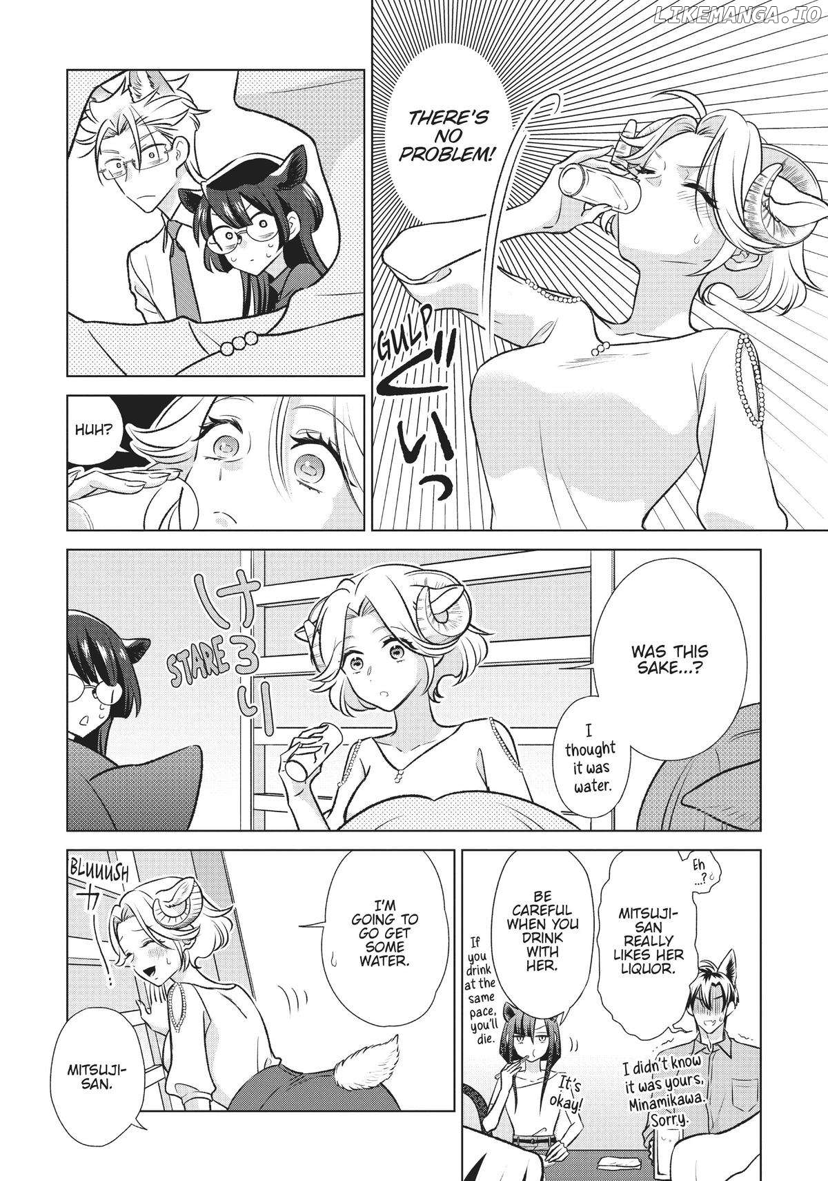 I'm a Wolf, but My Boss is a Sheep Chapter 26 - page 5