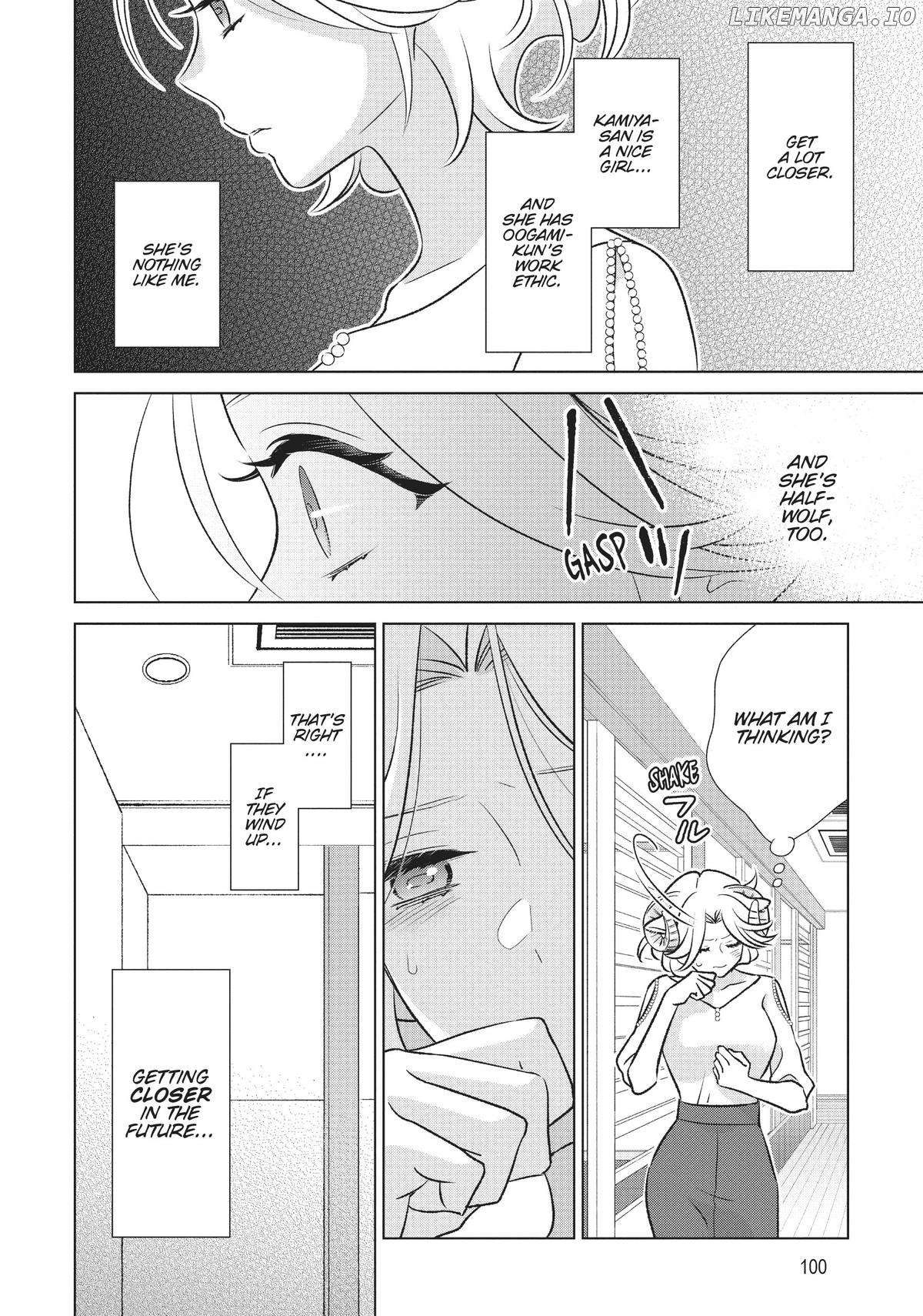 I'm a Wolf, but My Boss is a Sheep Chapter 26 - page 7