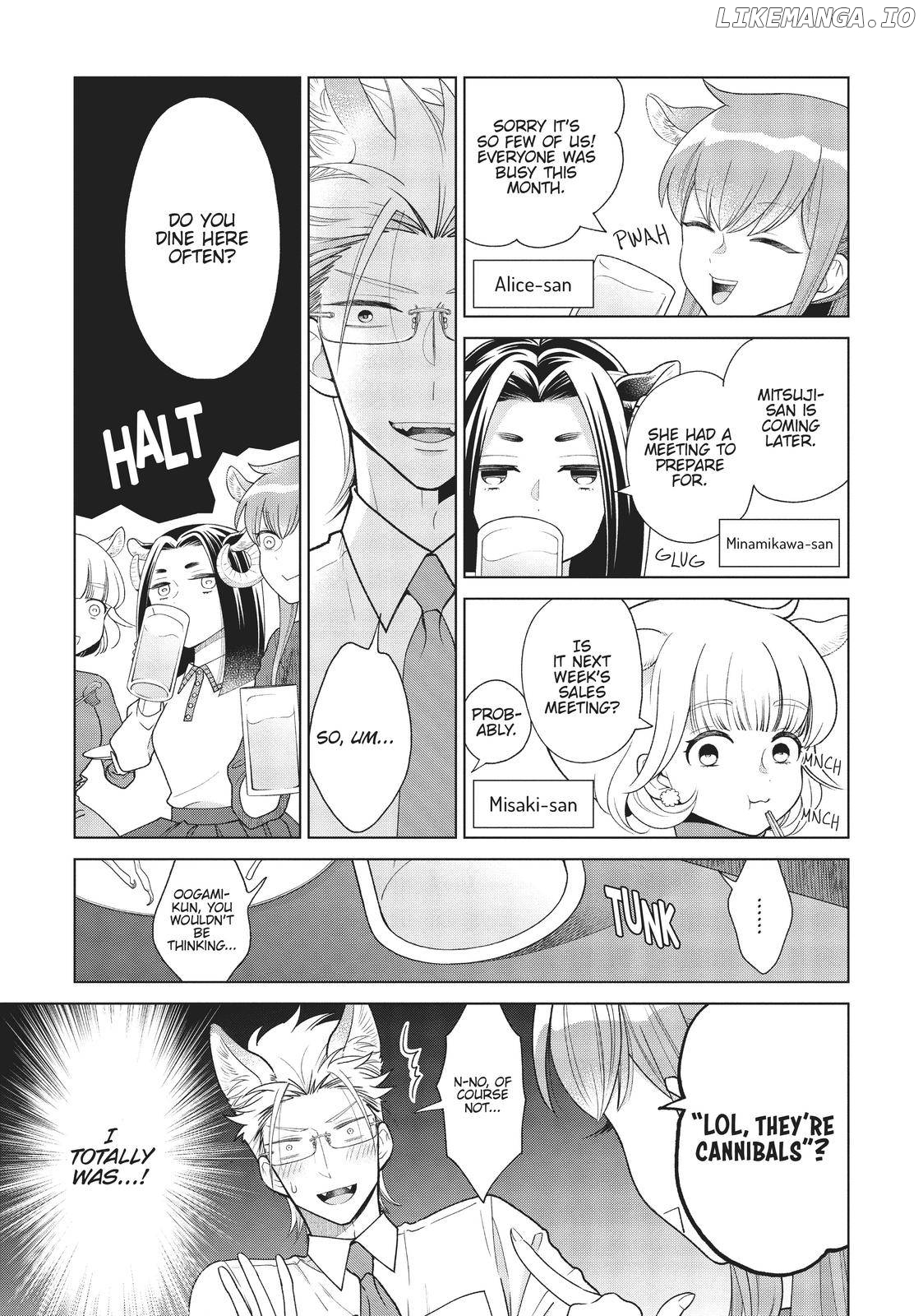I'm a Wolf, but My Boss is a Sheep Chapter 4 - page 2
