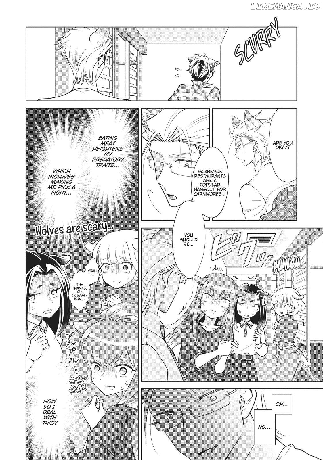 I'm a Wolf, but My Boss is a Sheep Chapter 4 - page 7