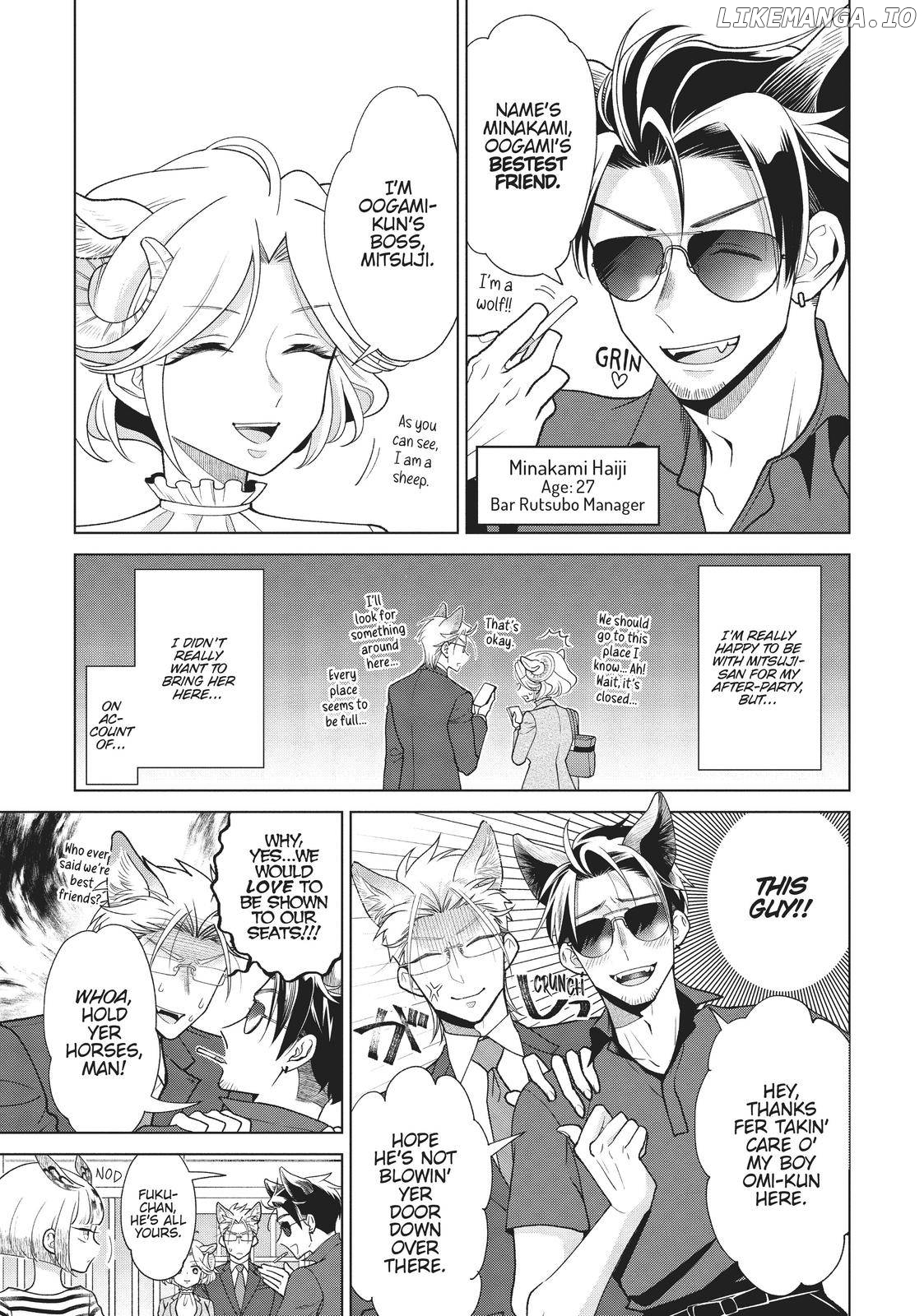 I'm a Wolf, but My Boss is a Sheep Chapter 5 - page 2