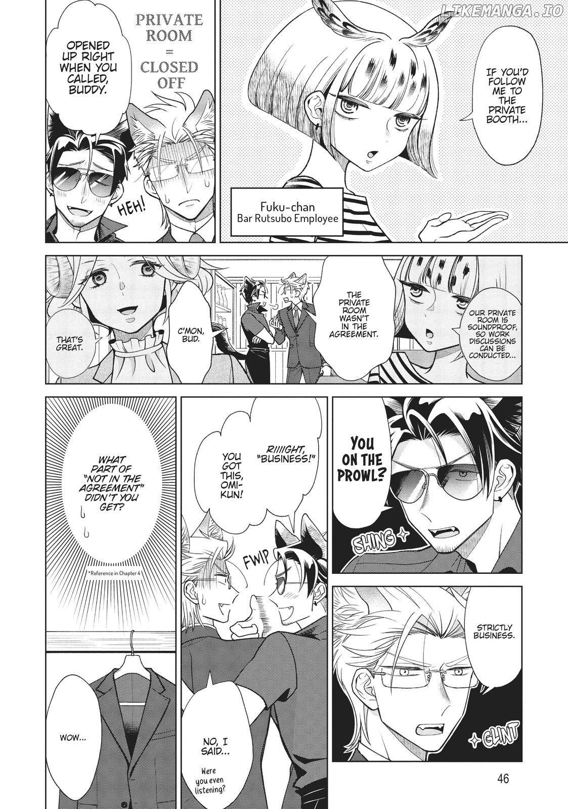 I'm a Wolf, but My Boss is a Sheep Chapter 5 - page 3