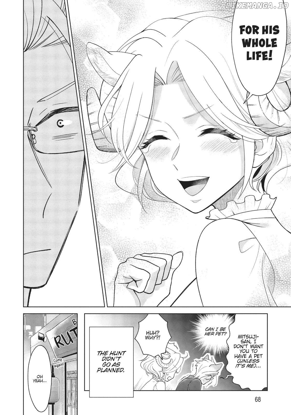 I'm a Wolf, but My Boss is a Sheep Chapter 6 - page 11