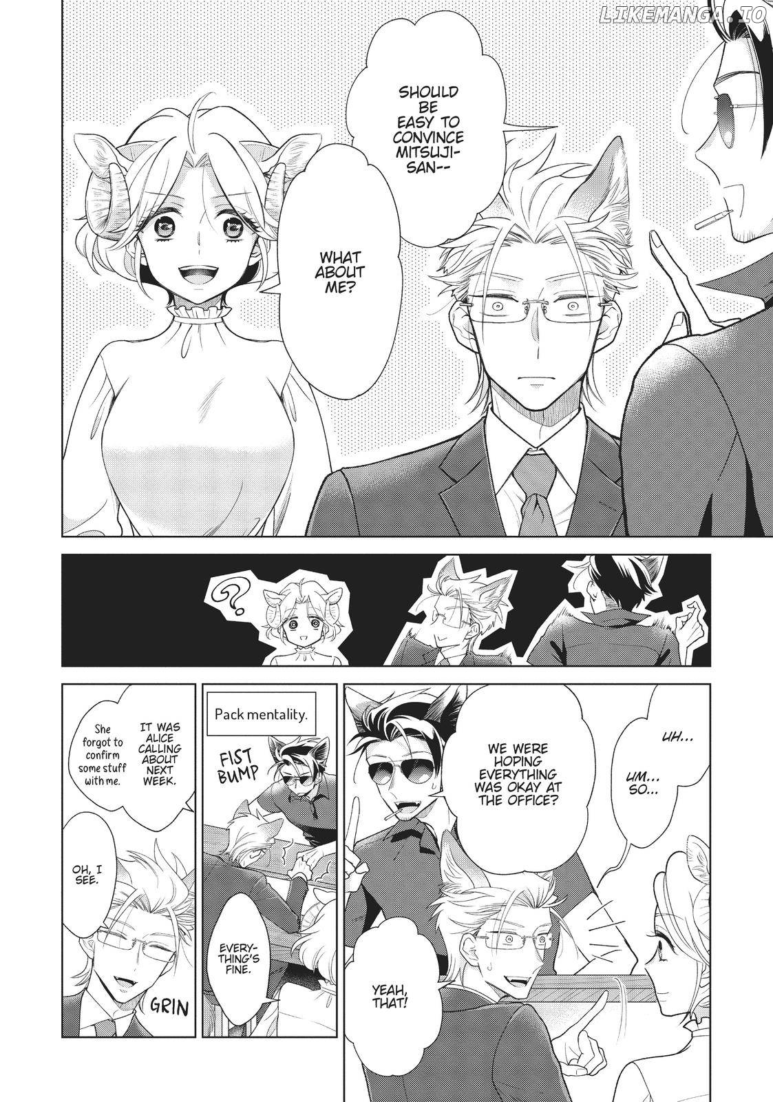 I'm a Wolf, but My Boss is a Sheep Chapter 6 - page 3