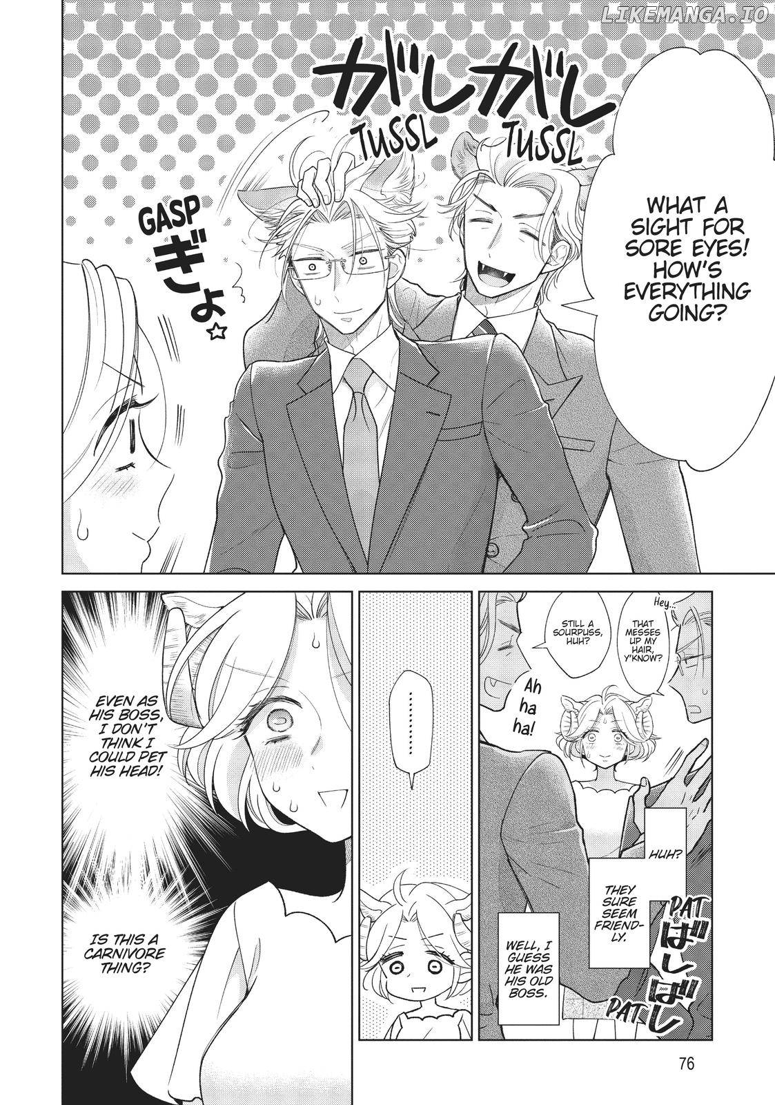 I'm a Wolf, but My Boss is a Sheep Chapter 7 - page 5