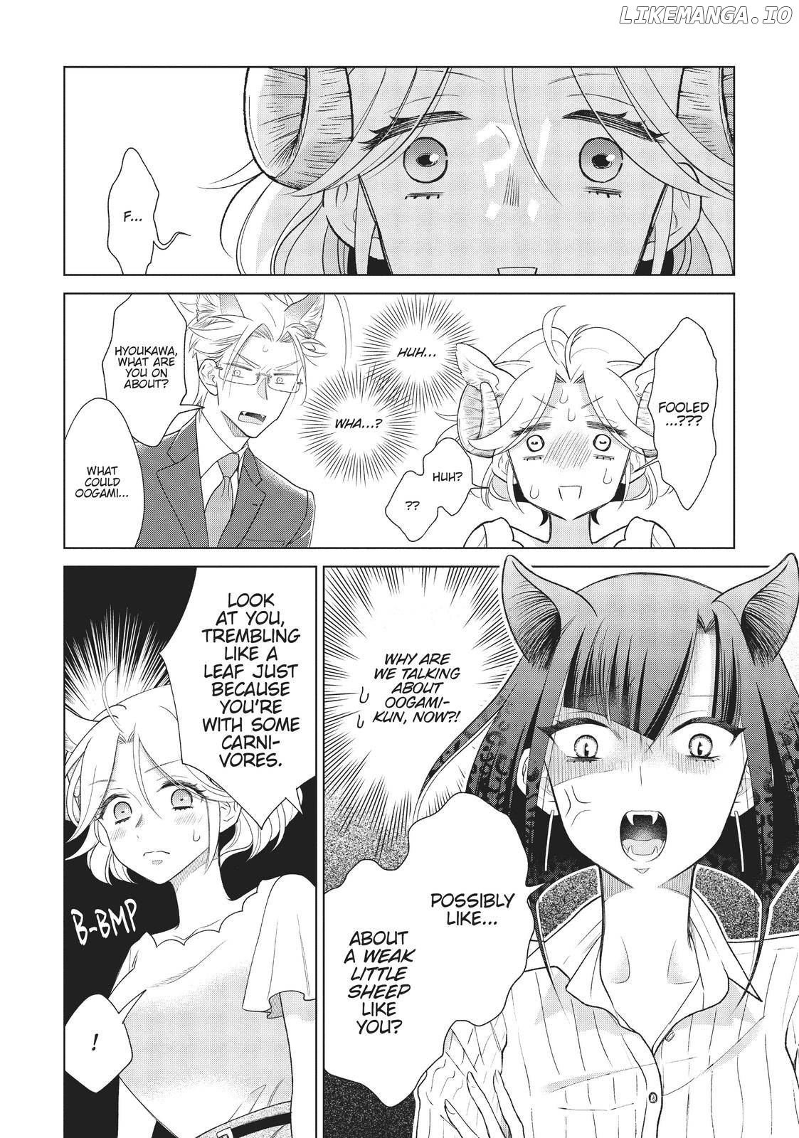 I'm a Wolf, but My Boss is a Sheep Chapter 7 - page 7