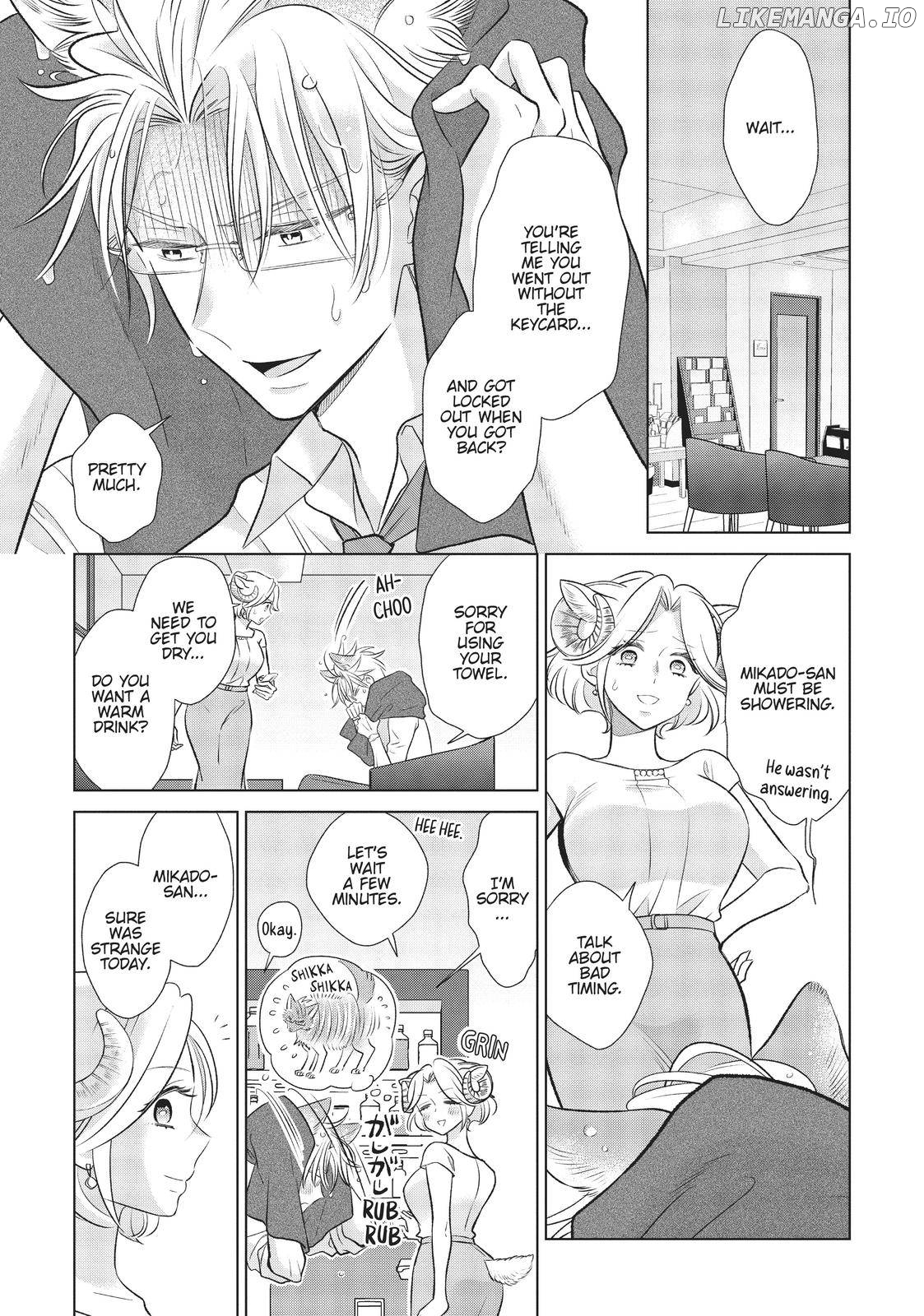 I'm a Wolf, but My Boss is a Sheep Chapter 17 - page 2