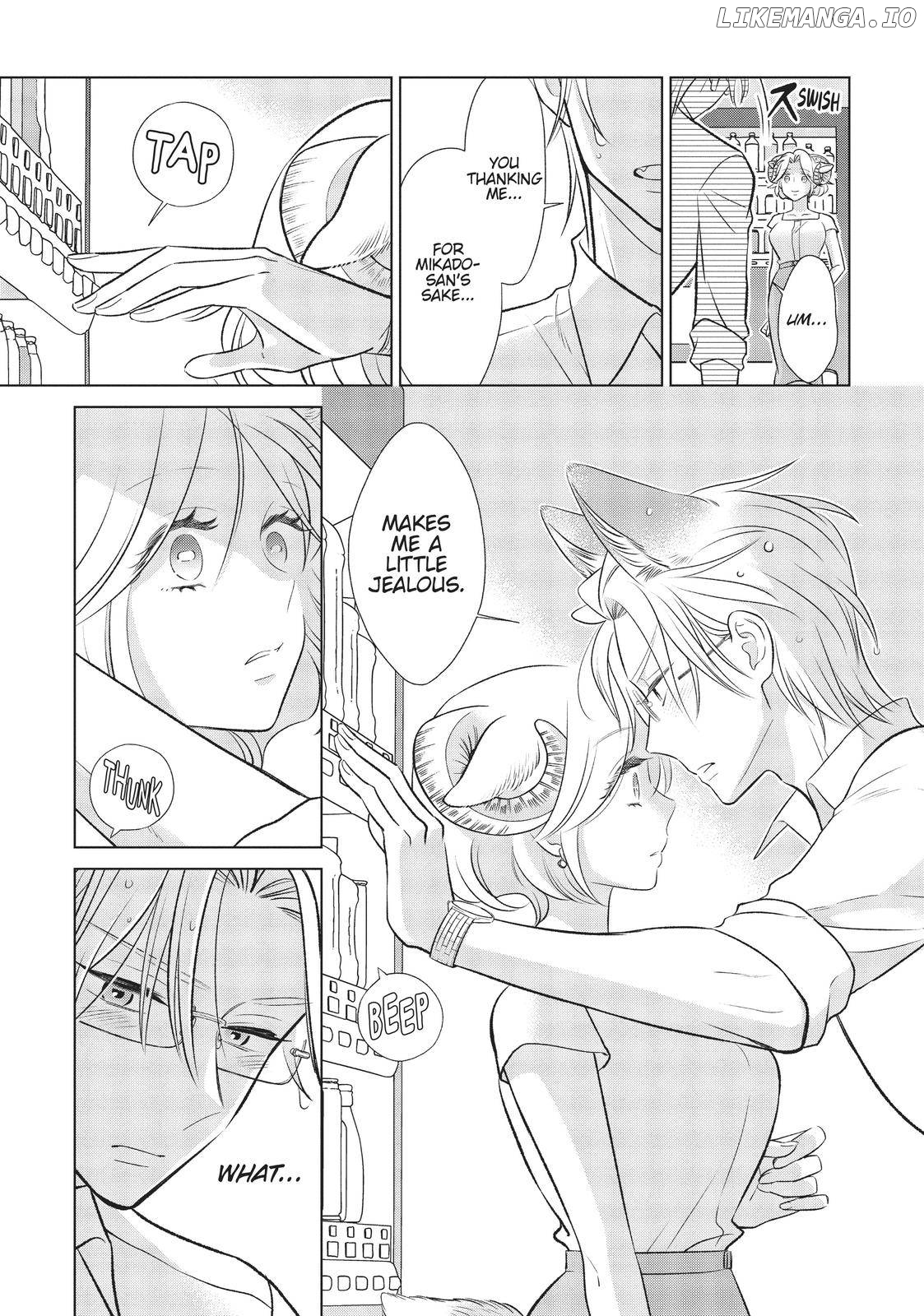 I'm a Wolf, but My Boss is a Sheep Chapter 17 - page 4