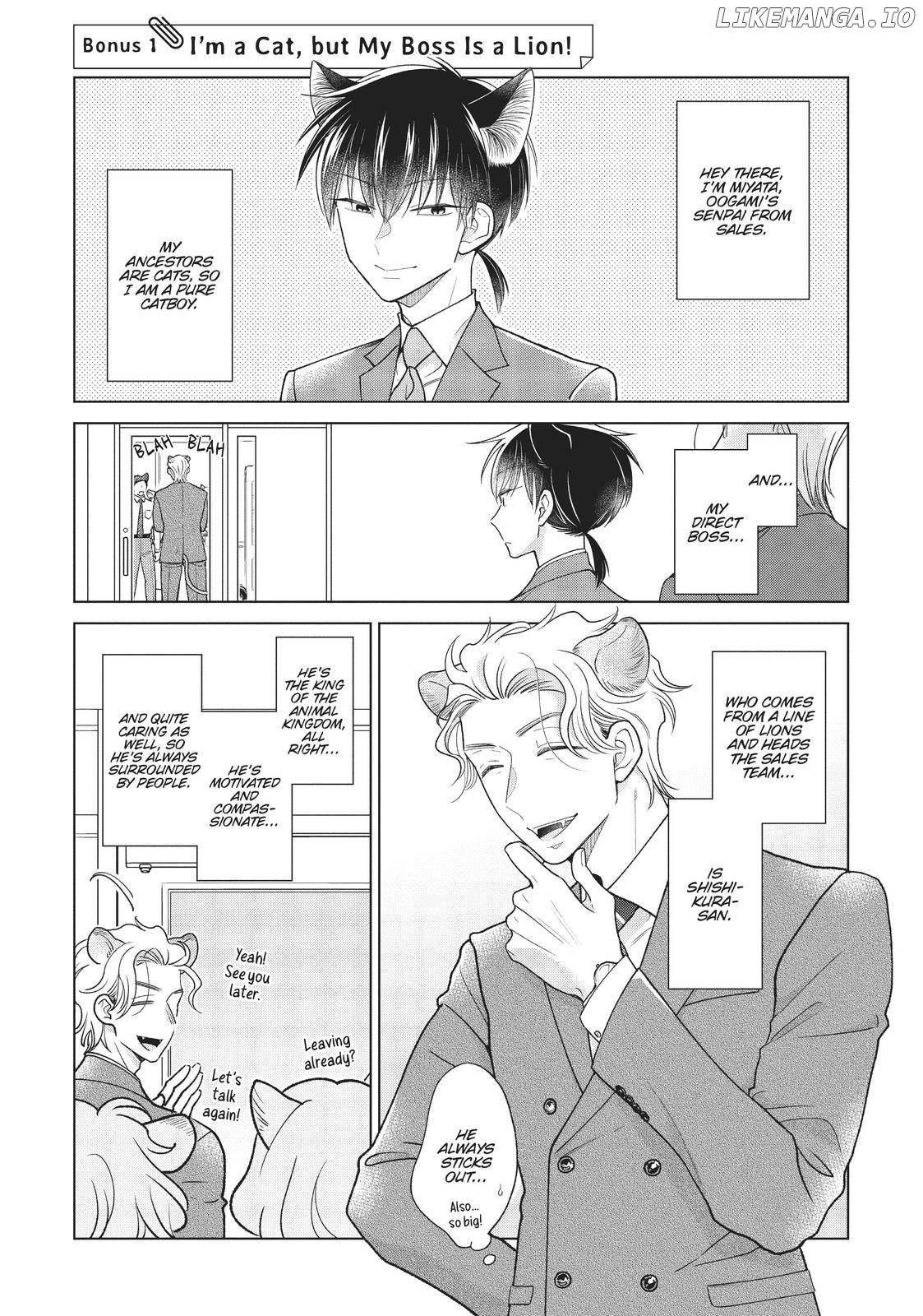 I'm a Wolf, but My Boss is a Sheep Chapter 11.5 - page 1