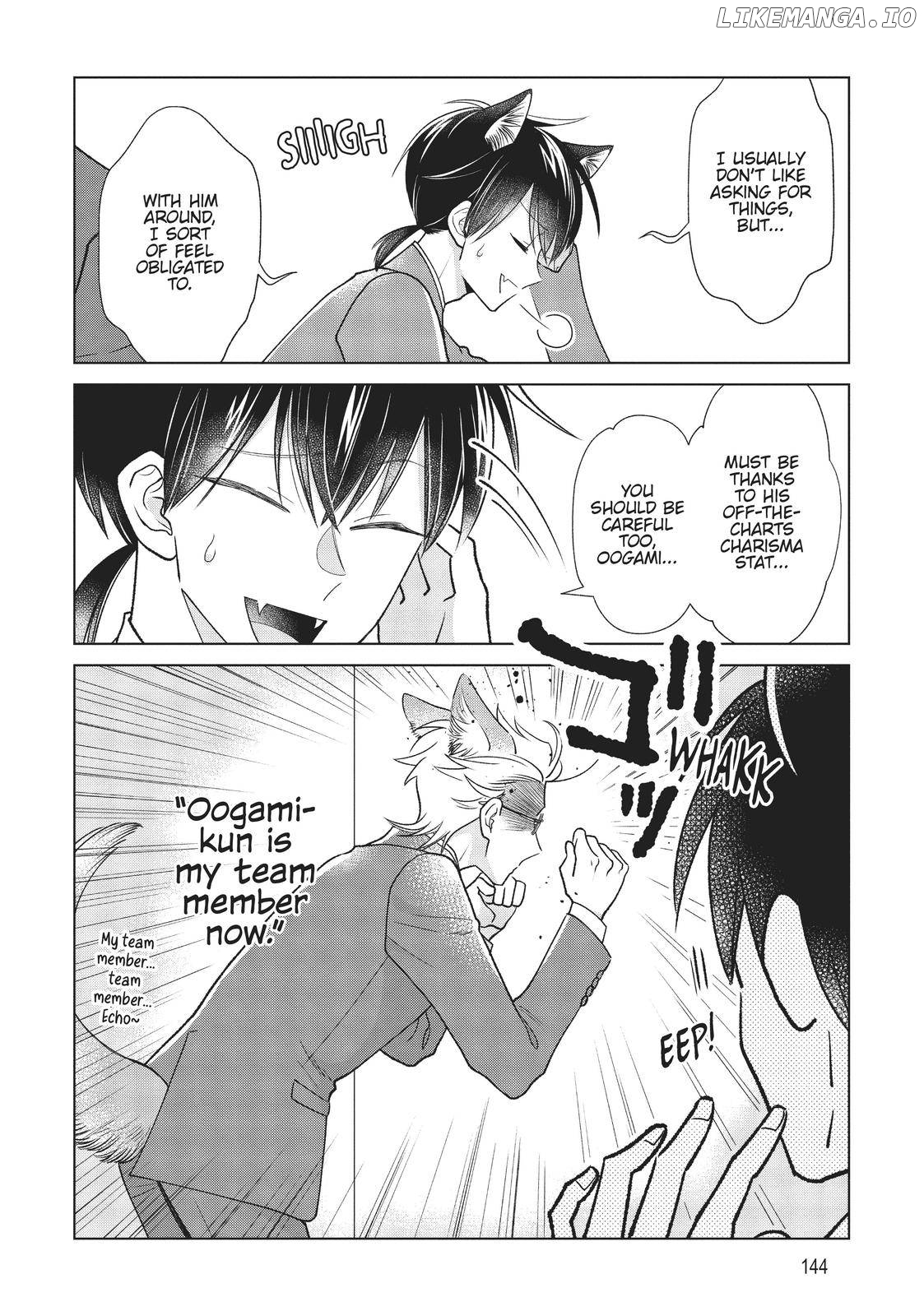 I'm a Wolf, but My Boss is a Sheep Chapter 11.5 - page 5