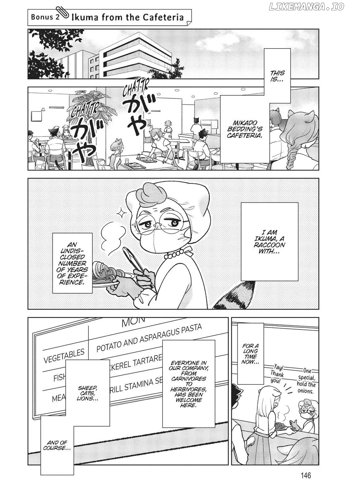 I'm a Wolf, but My Boss is a Sheep Chapter 11.5 - page 7