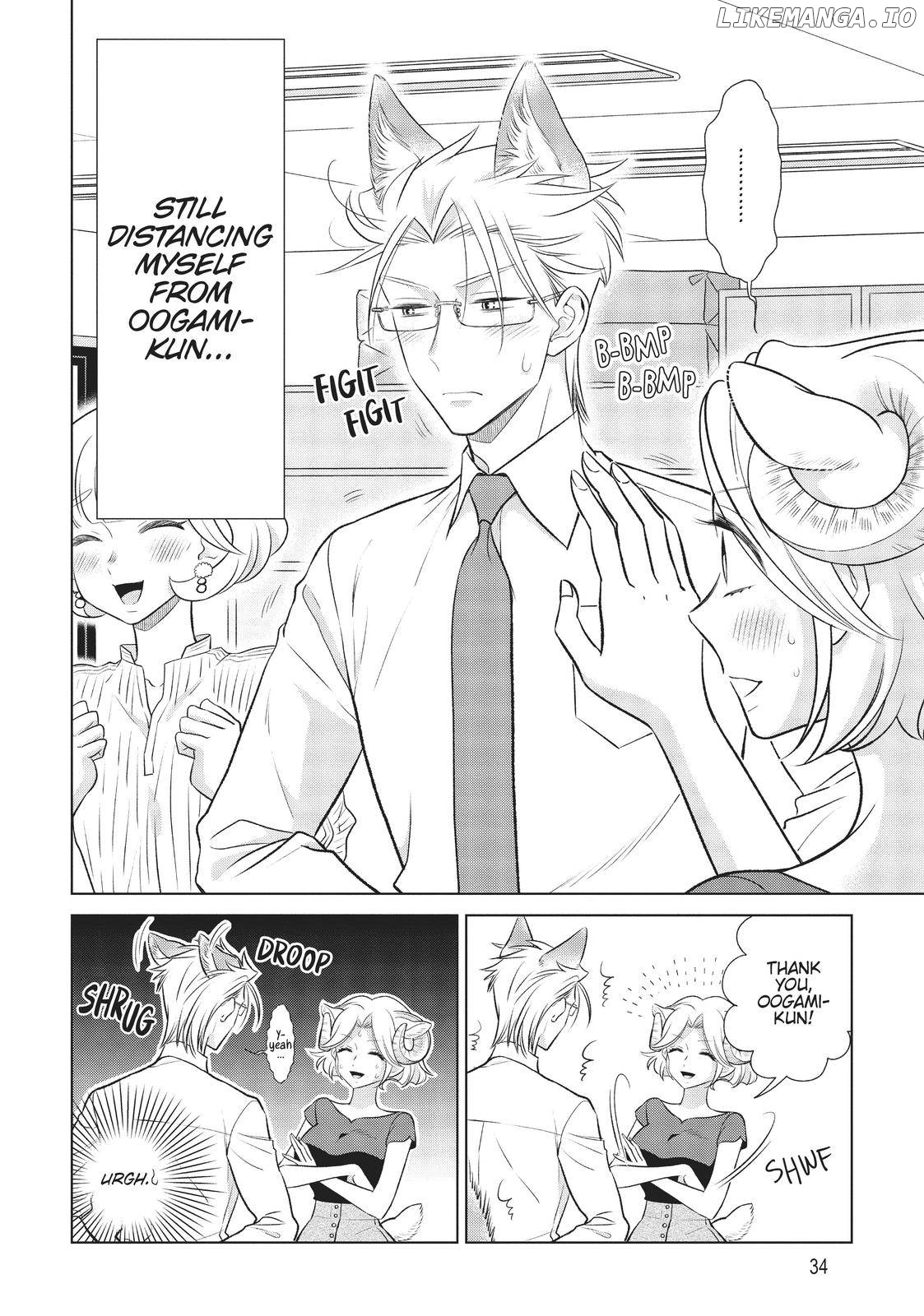 I'm a Wolf, but My Boss is a Sheep Chapter 14 - page 2
