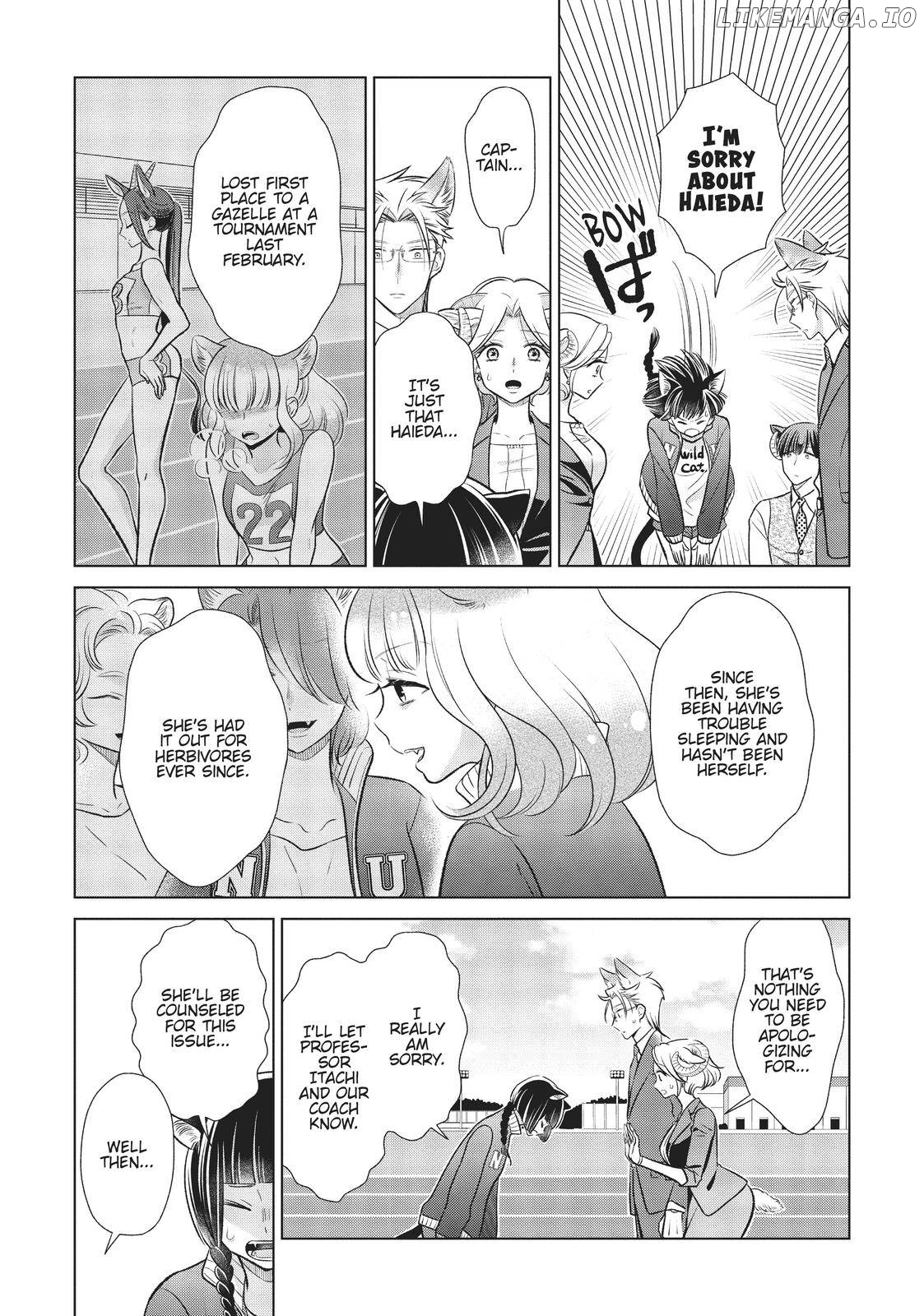 I'm a Wolf, but My Boss is a Sheep Chapter 16 - page 2
