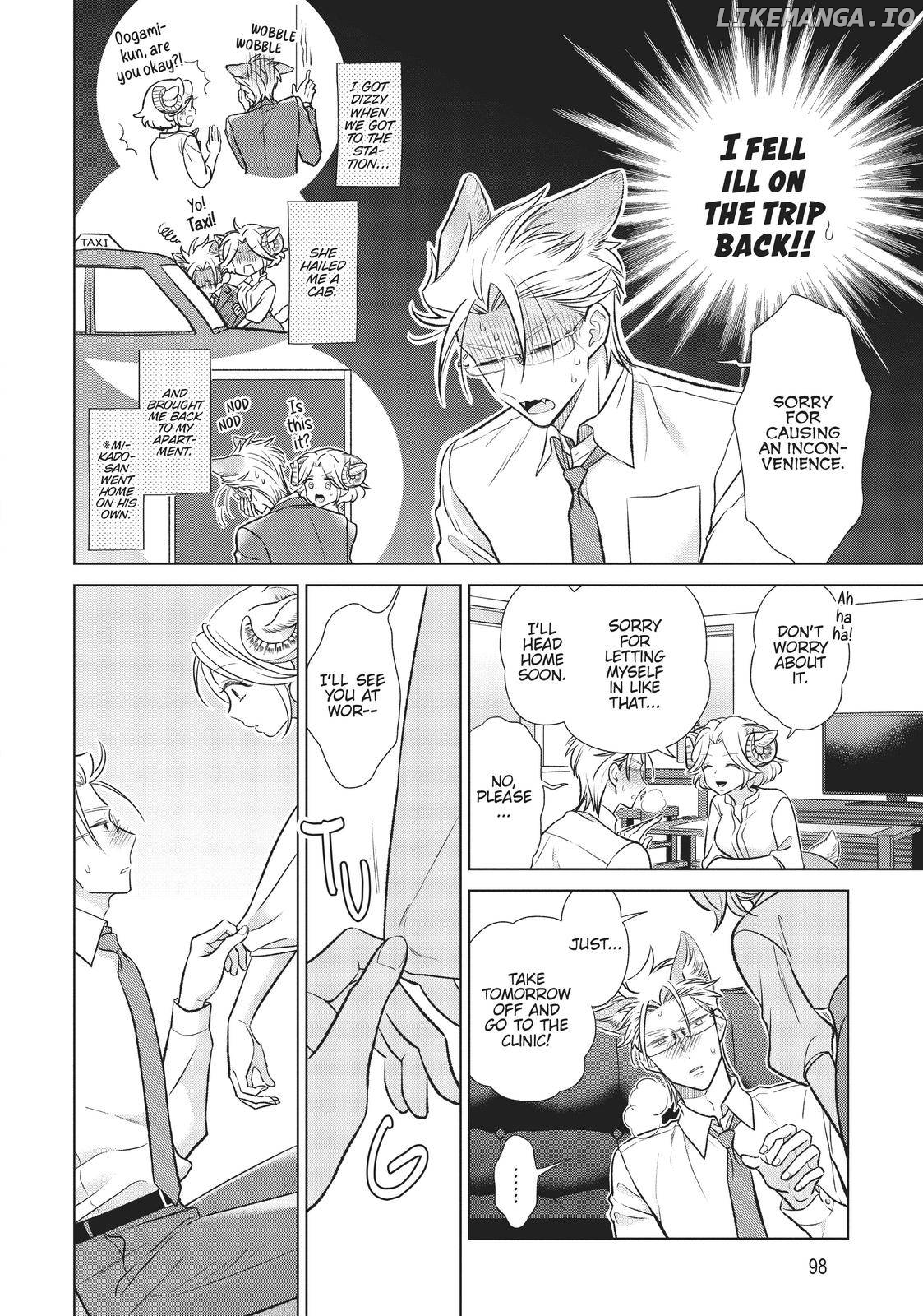 I'm a Wolf, but My Boss is a Sheep Chapter 18 - page 3