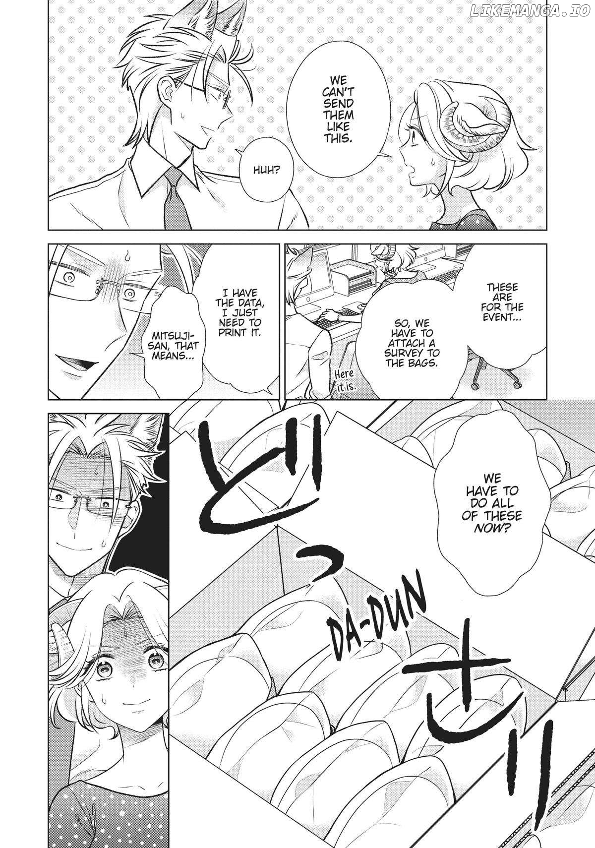 I'm a Wolf, but My Boss is a Sheep Chapter 24 - page 2