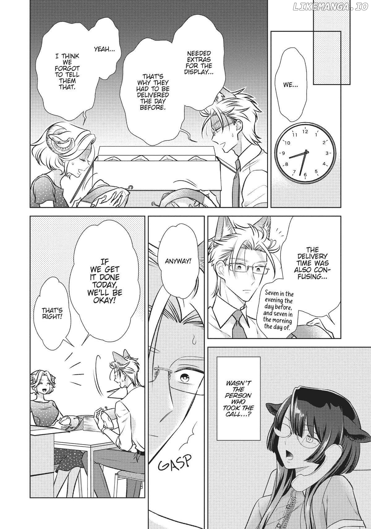 I'm a Wolf, but My Boss is a Sheep Chapter 24 - page 3