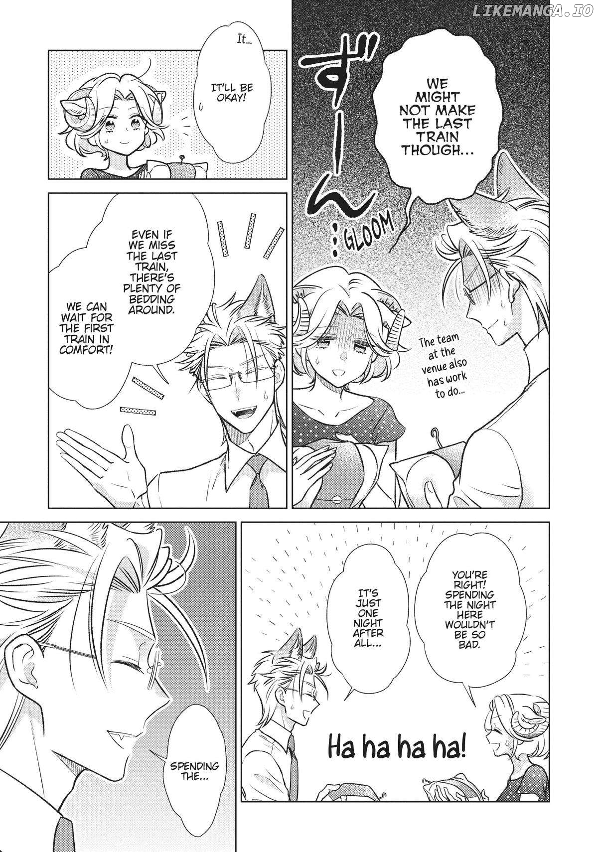 I'm a Wolf, but My Boss is a Sheep Chapter 24 - page 4