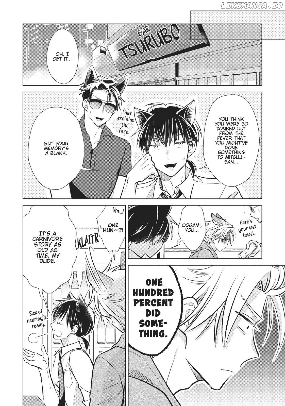 I'm a Wolf, but My Boss is a Sheep Chapter 19 - page 3