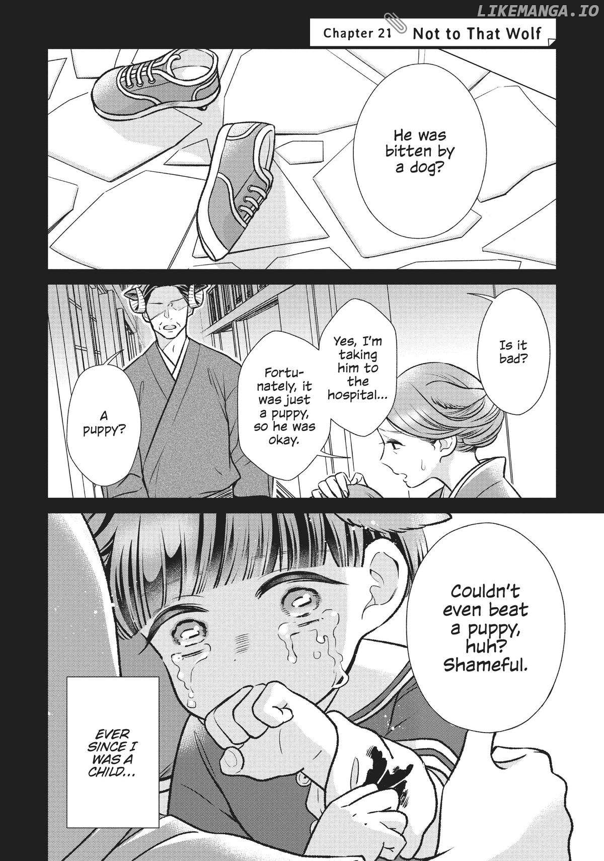 I'm a Wolf, but My Boss is a Sheep Chapter 21 - page 4
