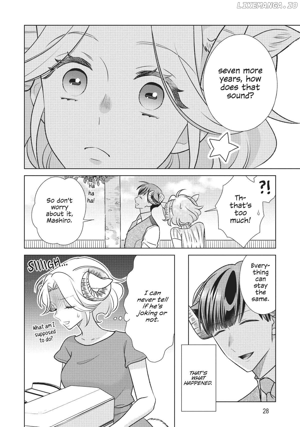 I'm a Wolf, but My Boss is a Sheep Chapter 22 - page 3