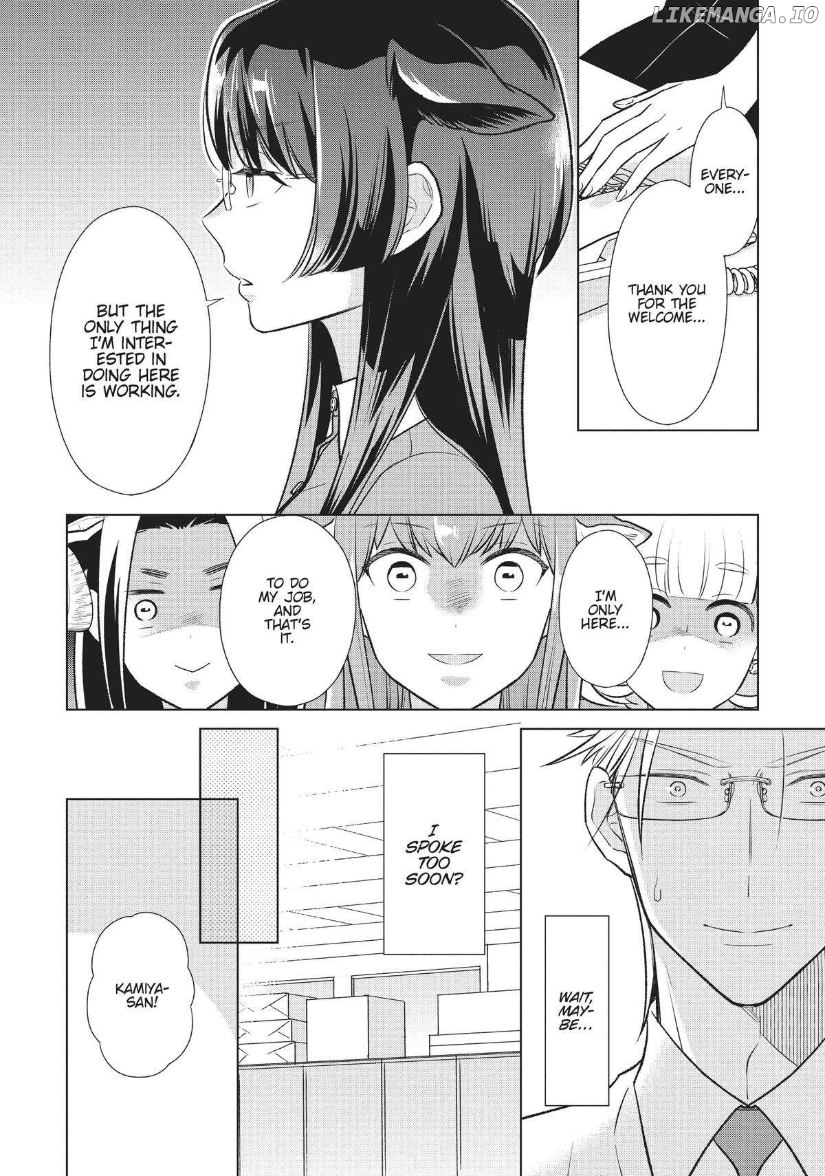 I'm a Wolf, but My Boss is a Sheep Chapter 23 - page 5