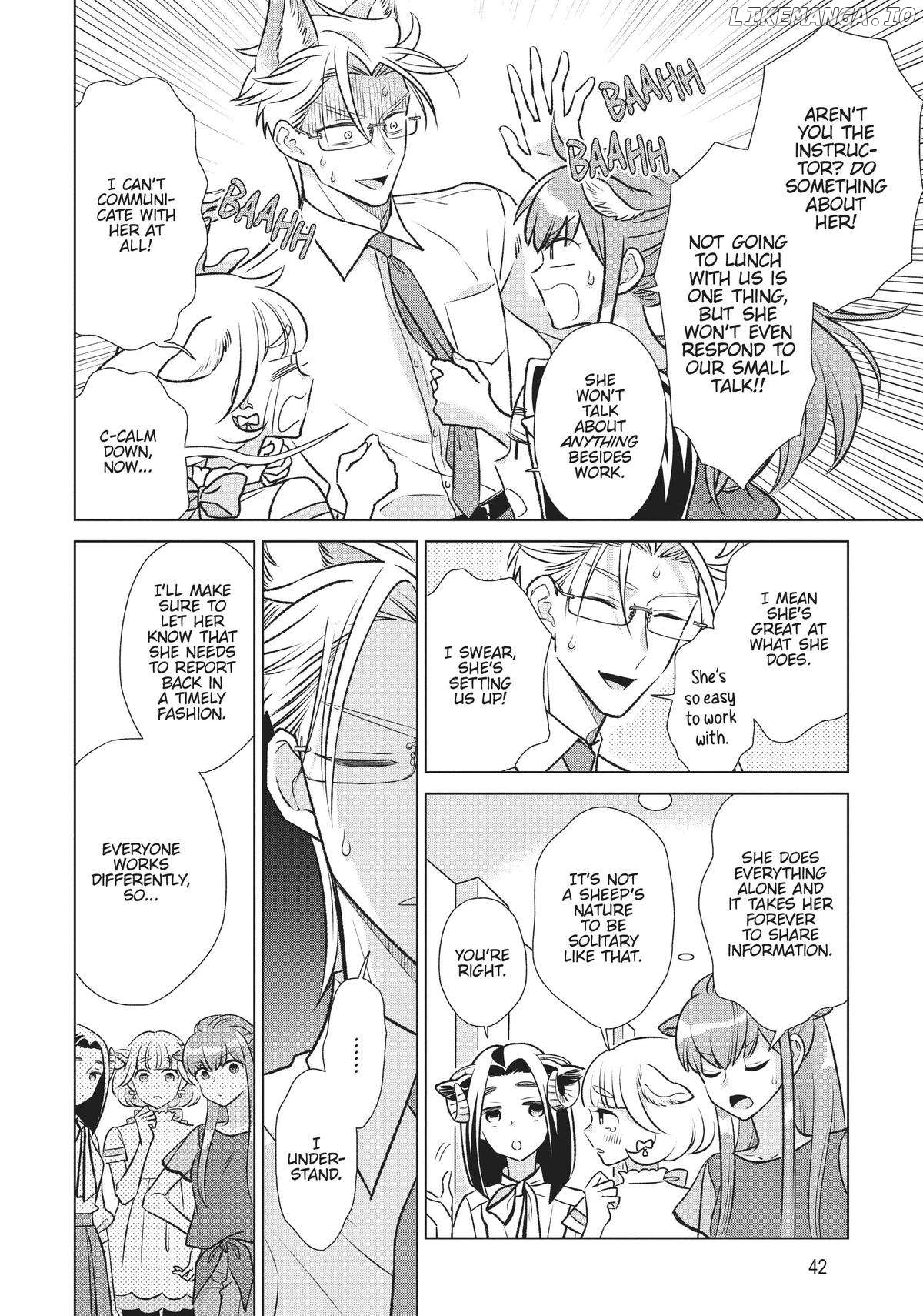 I'm a Wolf, but My Boss is a Sheep Chapter 23 - page 7